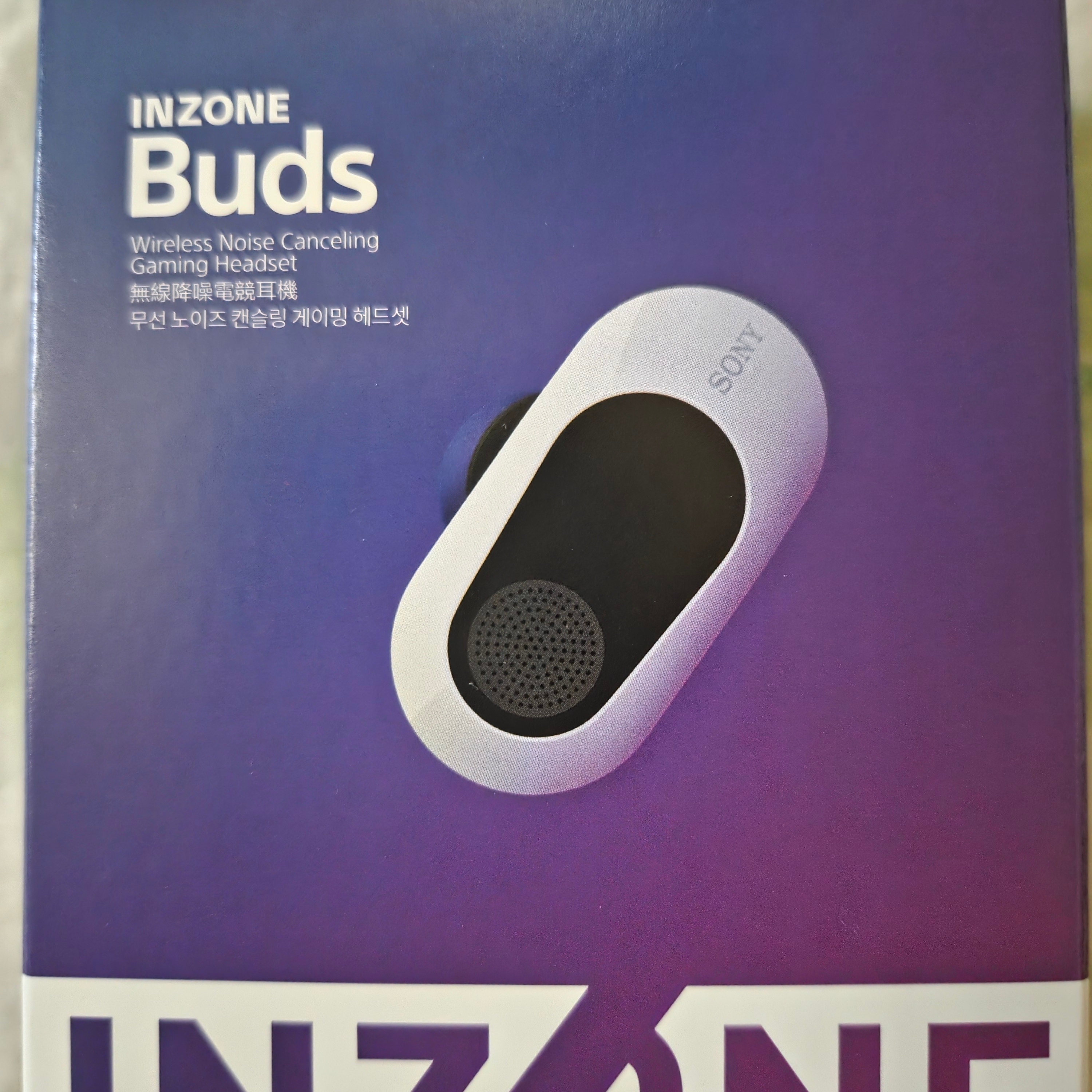 Sony INZONE Buds White (Sony Korea Ver.) 착용 스타일 - 2