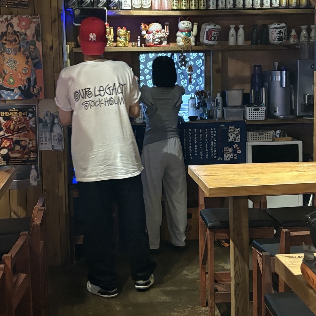 Stussy x Our Legacy x Denim Tears Stockholm T-Shirt White, Jordan 3 Retro White Cement Reimagined 착용 스타일