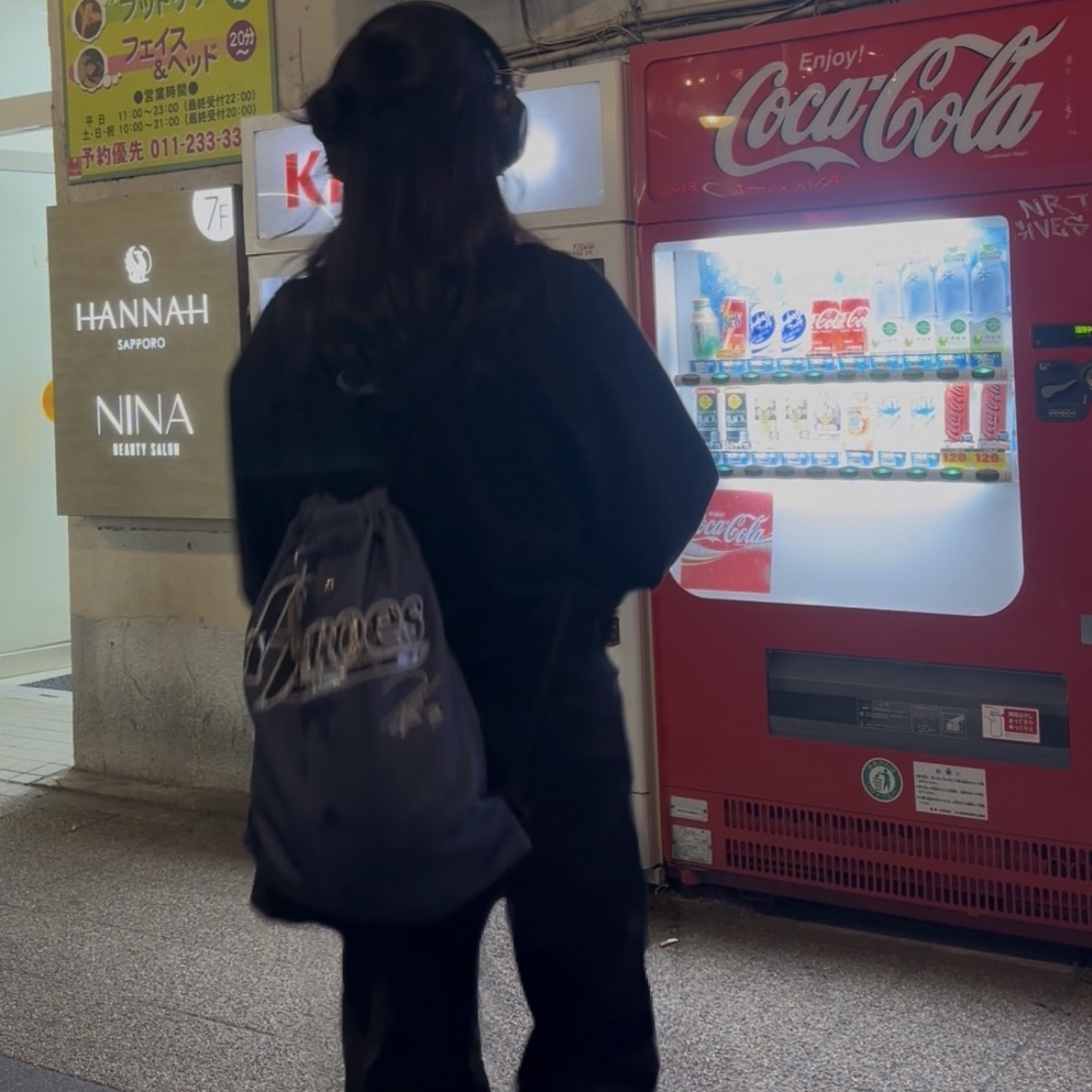 OJOS Detachable Pocket Gym Sack Black 착용 스타일 - 3