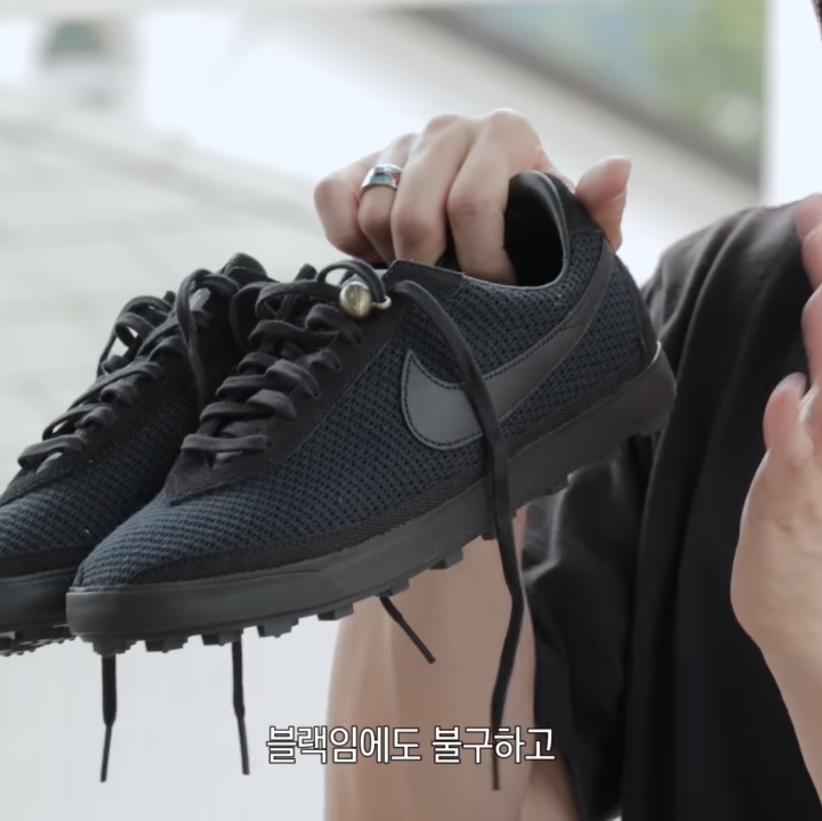 Nike x Bode Astrograbber SP Black Coconut Milk 착용 스타일 - 2