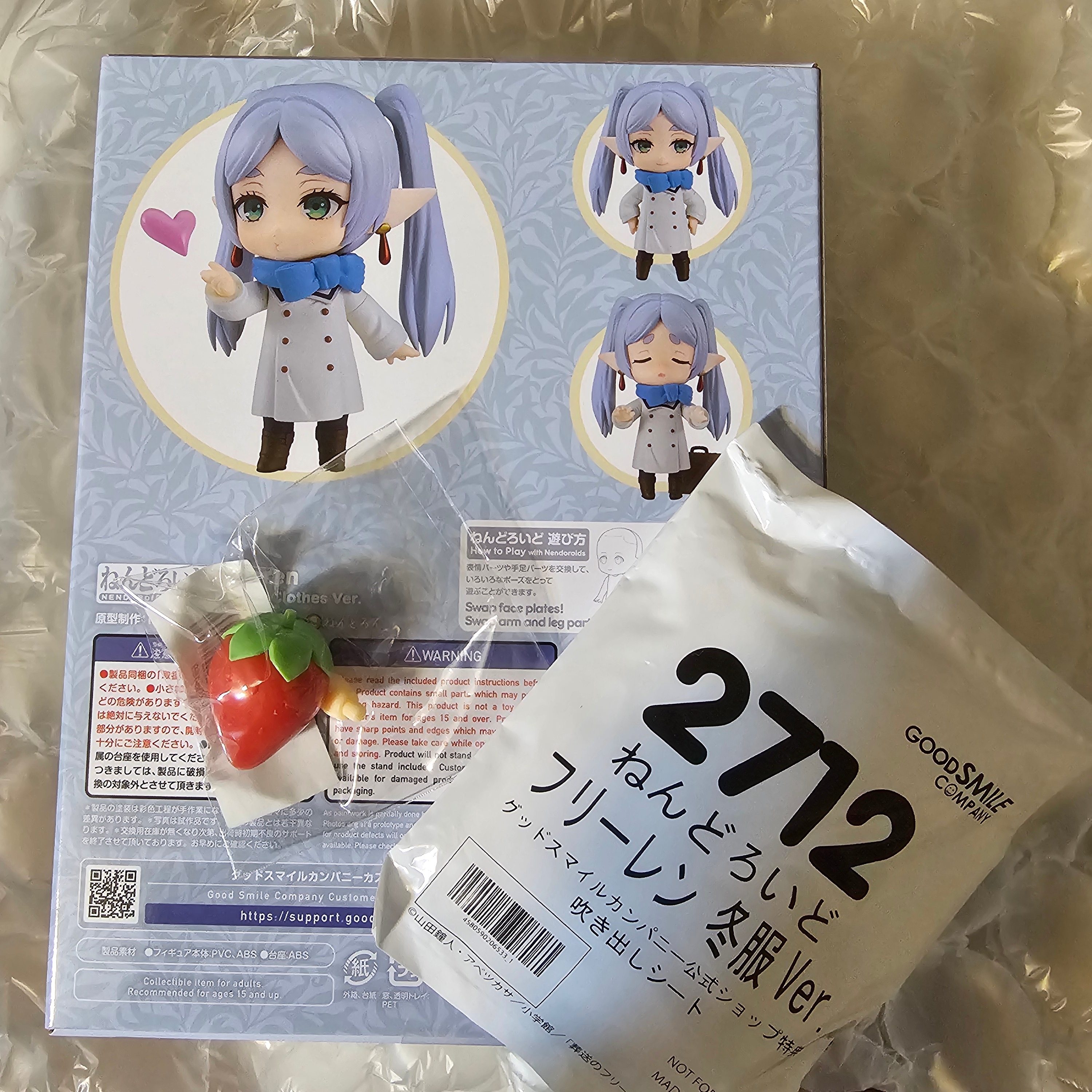 Good Smile Company Frieren: Beyond Journey's End Nendoroid Frieren: Winter Clothes Ver. 착용 스타일 - 2