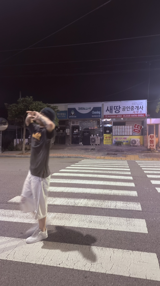 KREAM 프로필 이미지