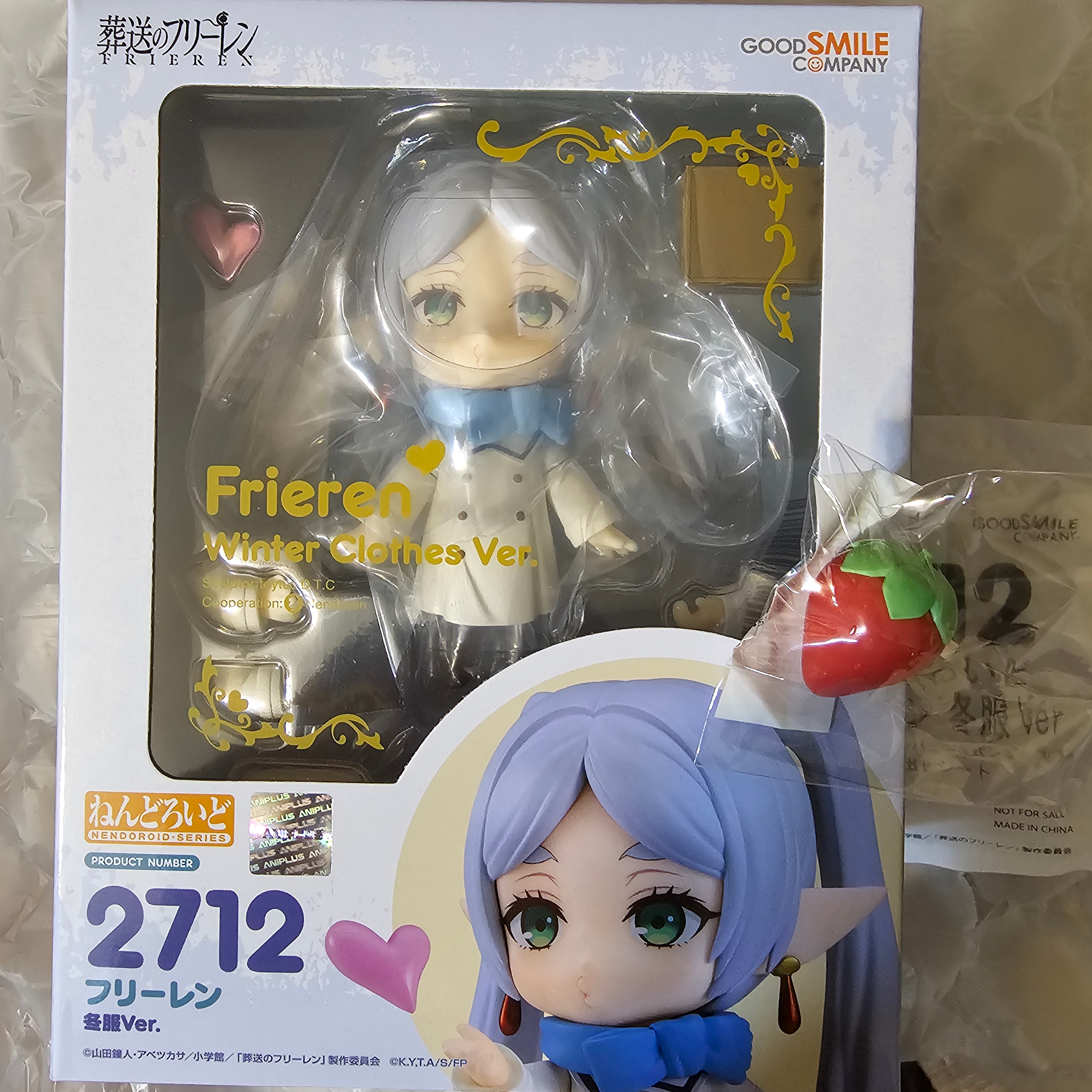 Good Smile Company Frieren: Beyond Journey's End Nendoroid Frieren: Winter Clothes Ver. 착용 스타일 - 1