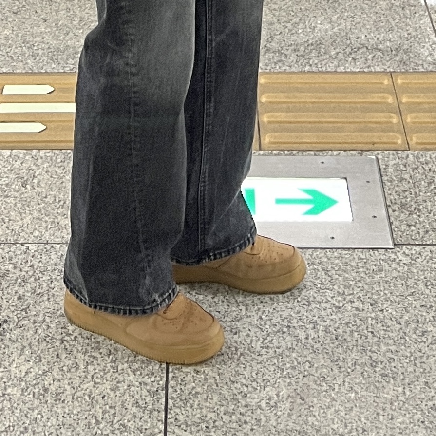 Nike Air Force 1 '07 WB Flax 착용 스타일