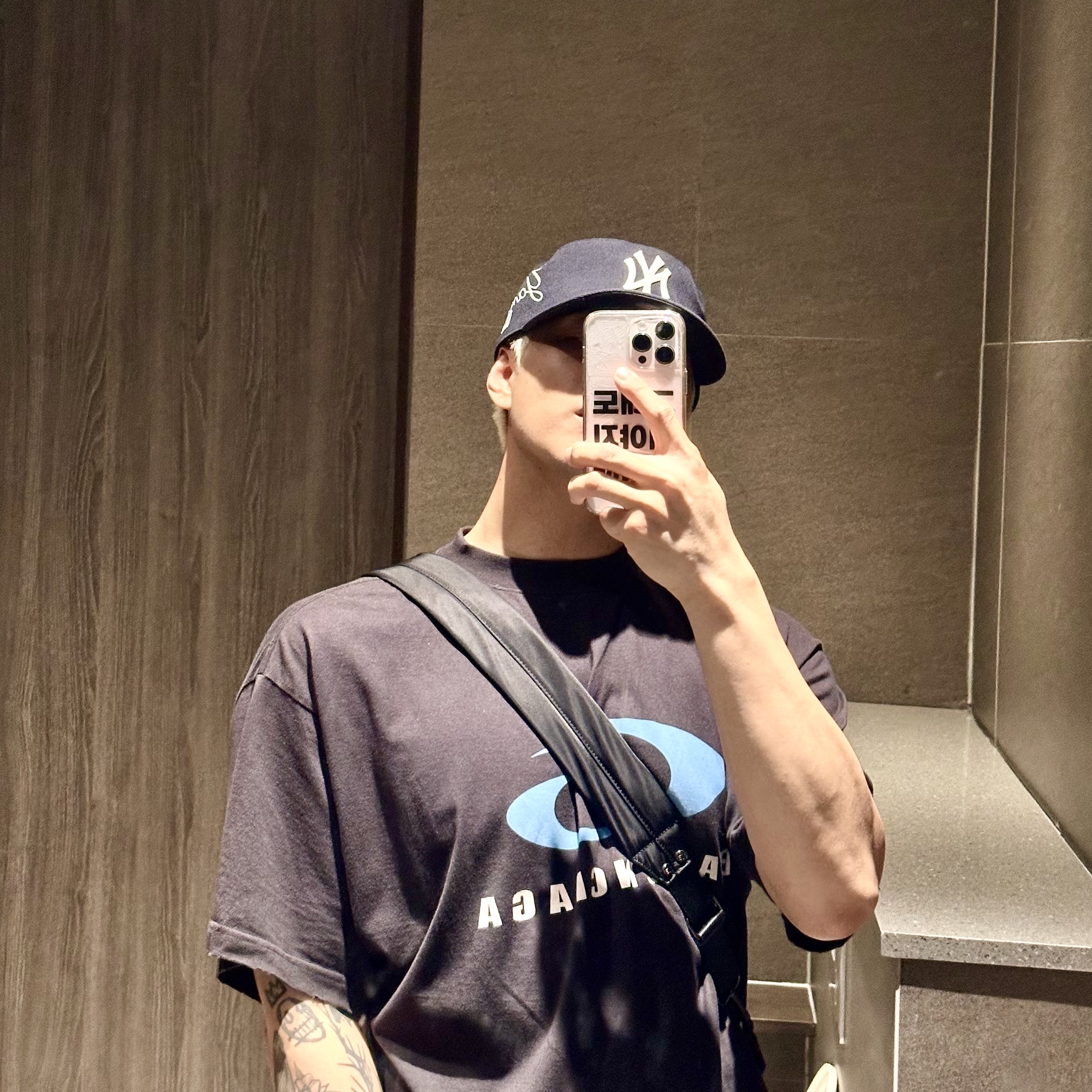 New Era MLB New York Yankees Pillbox Series Ball Cap Navy, Punch Drunk Parties Misfits Jeans Blue 착용 스타일 - 1