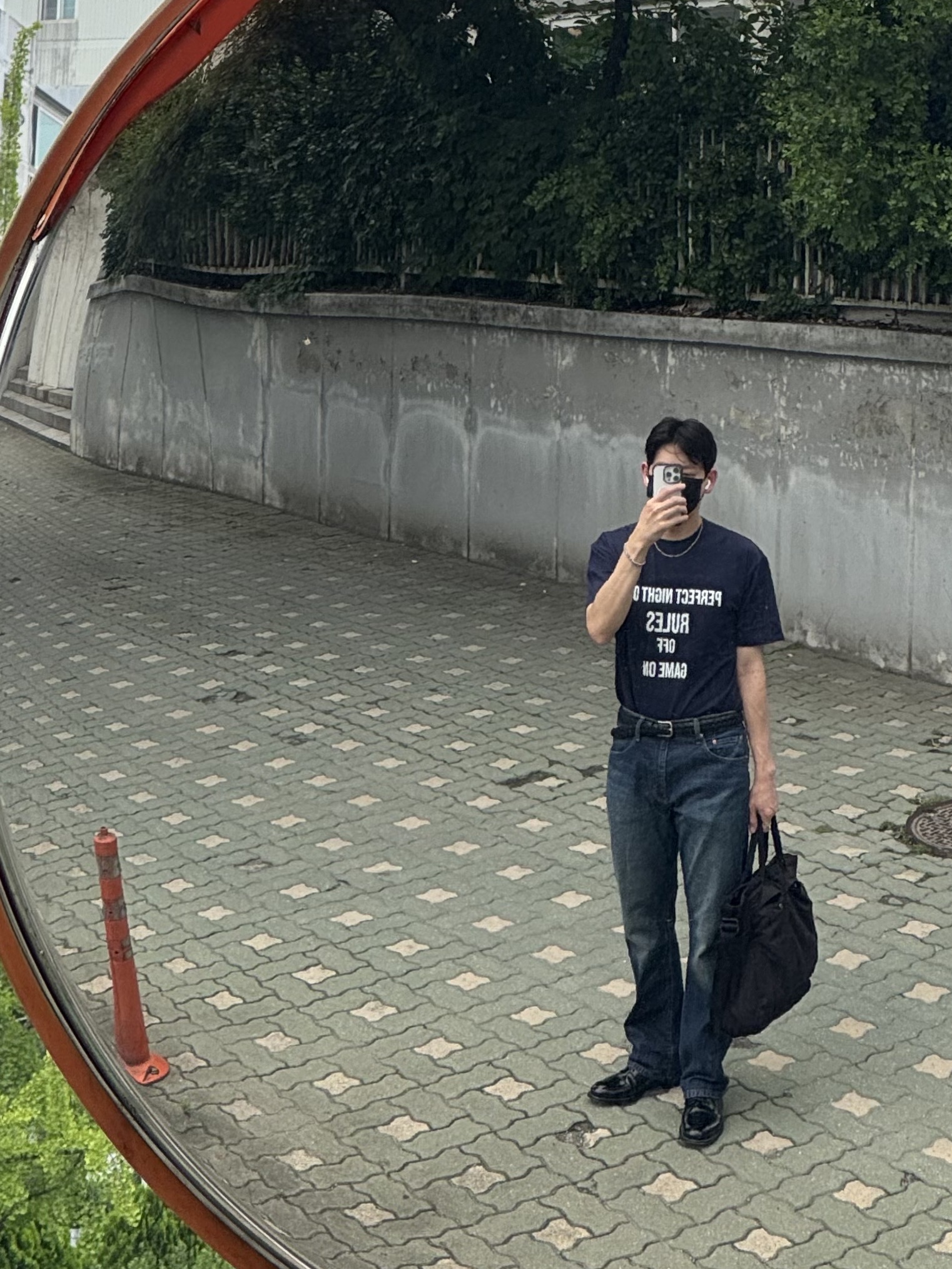 찰찰님의 스타일 - 1