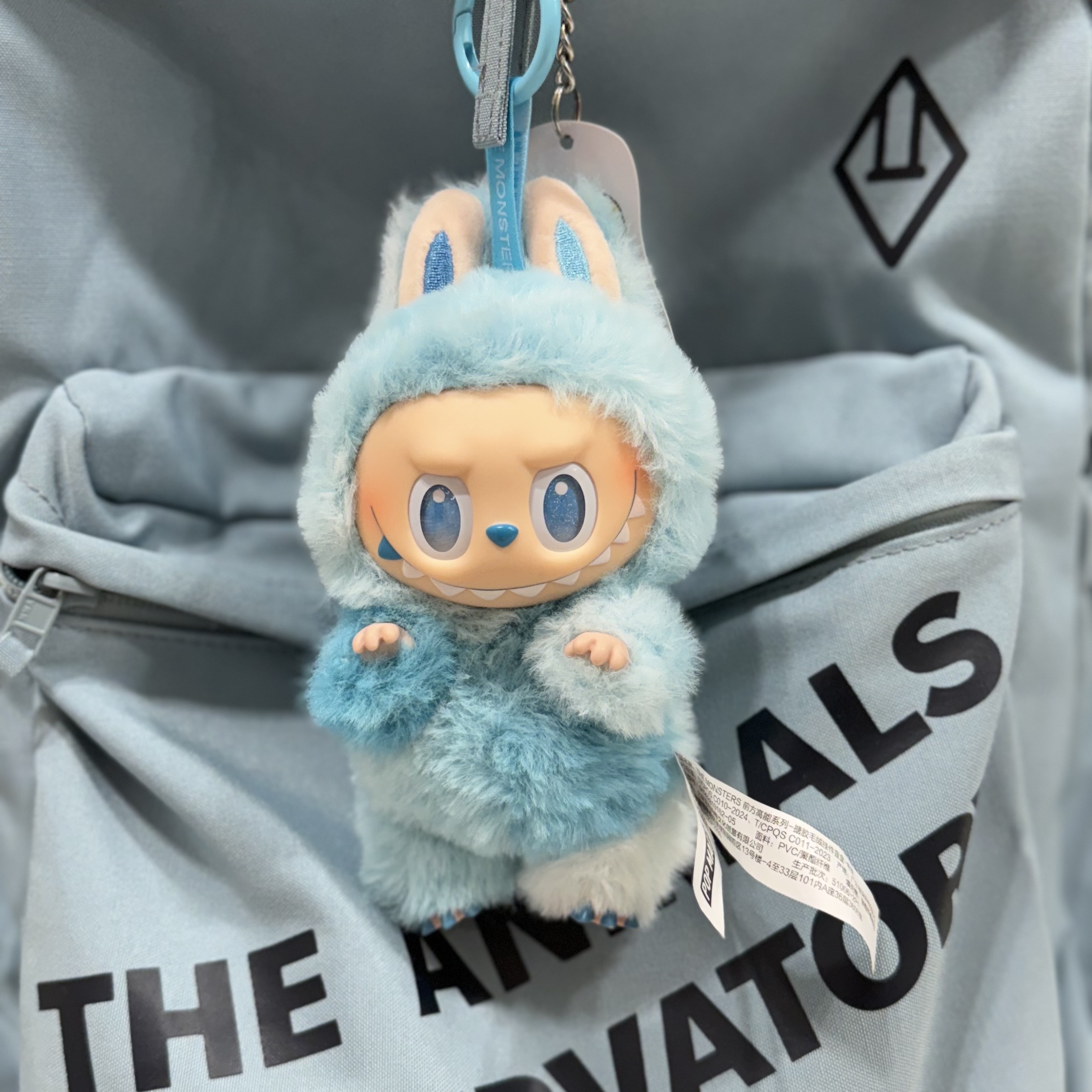 Pop Mart Labubu The Monsters Highlight Series Hope Keyring (Opened Case) 착용 스타일 - 2