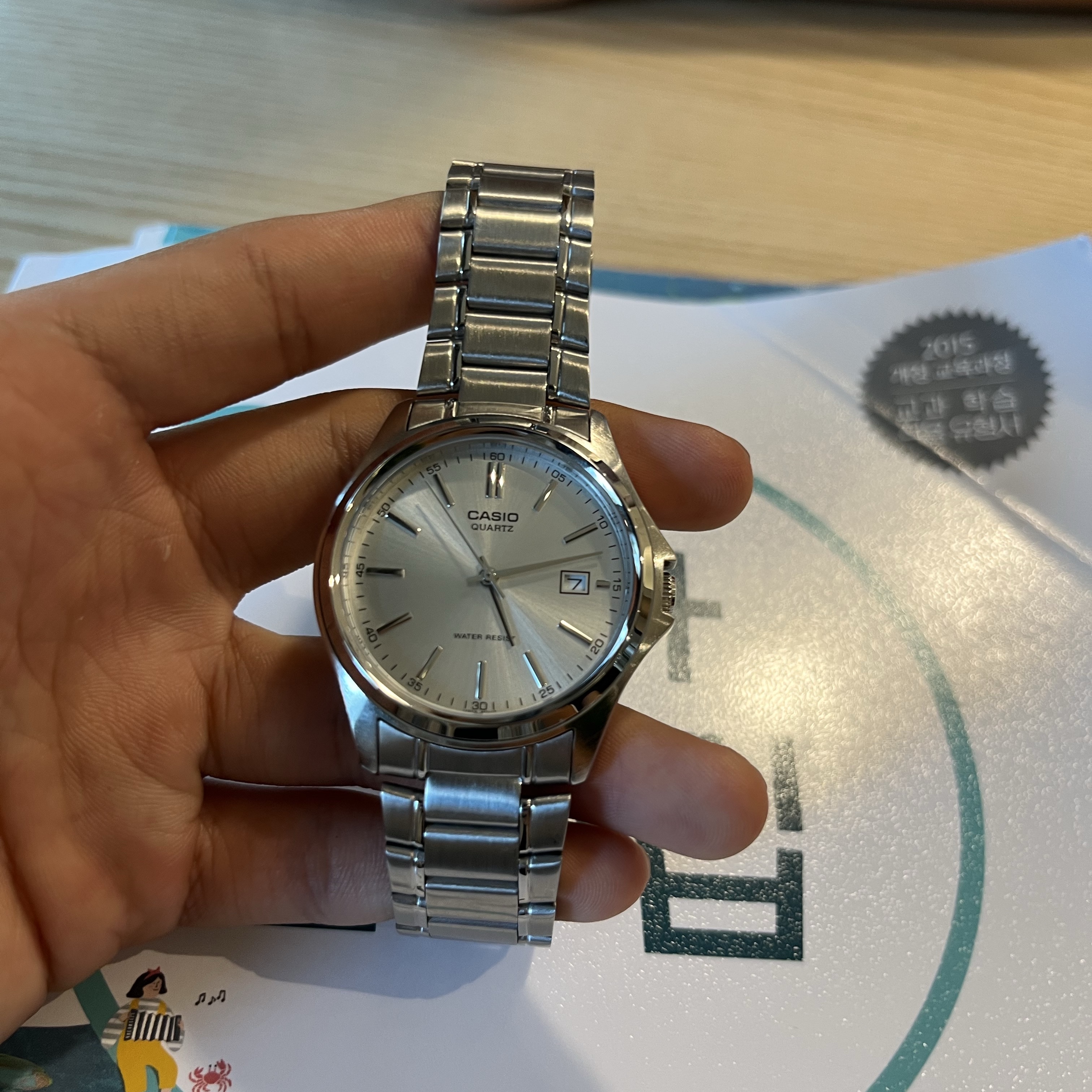 Casio MTP-1183A-7A 착용 스타일 - 3