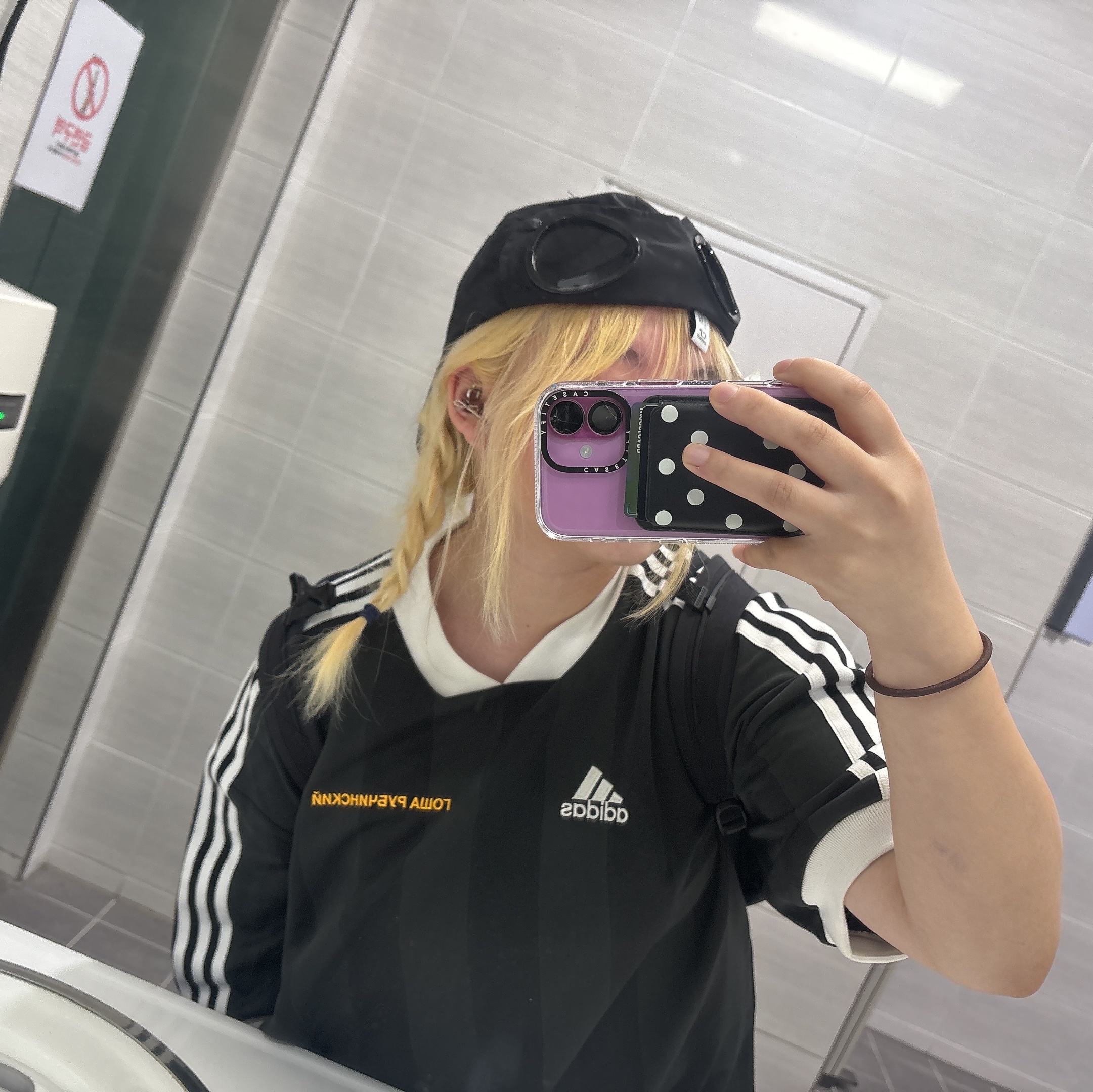 Palace x C.P. Company Goggle P-Cap Black - 22FW 착용 스타일 - 1