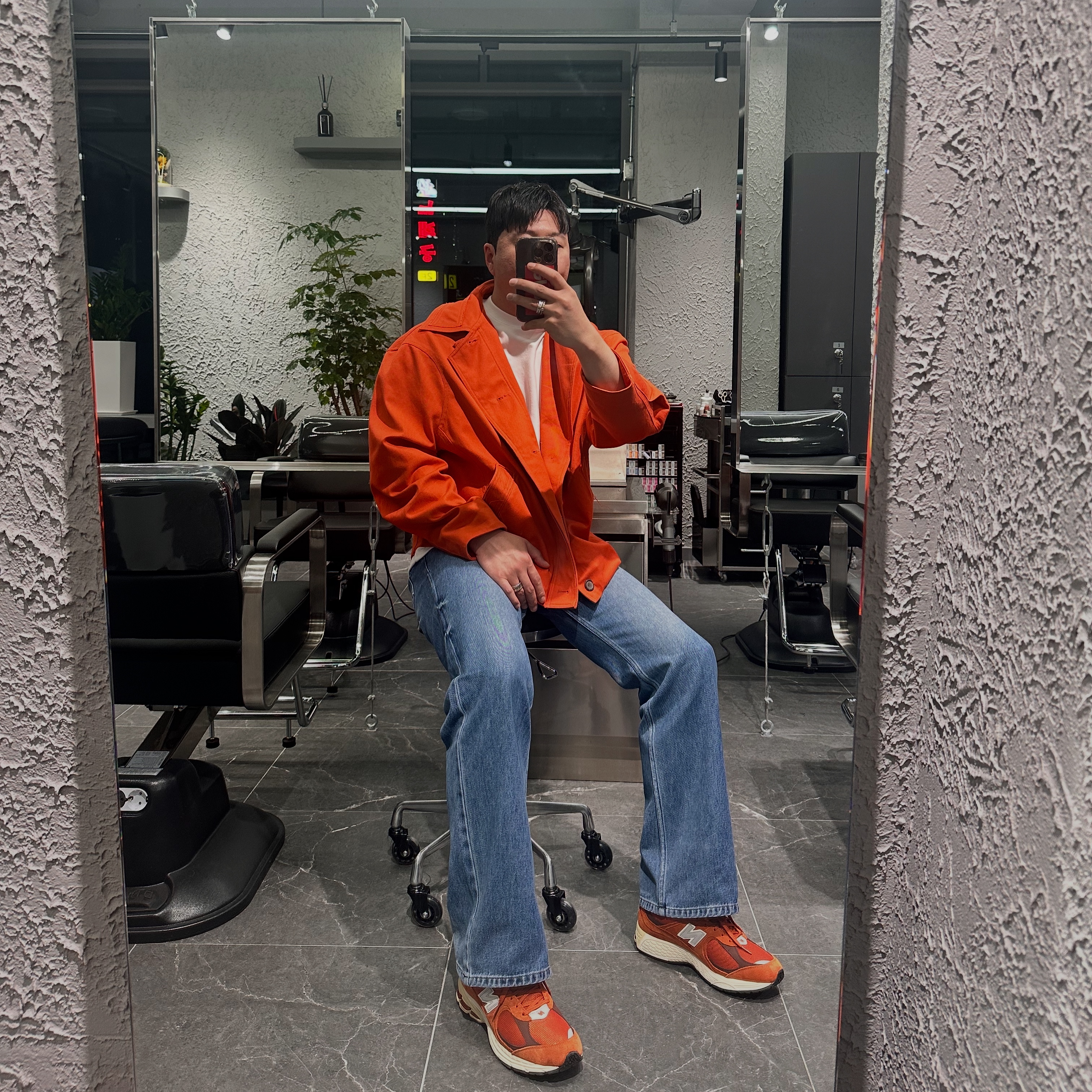 New Balance 2002R Rust Oxide 착용 스타일