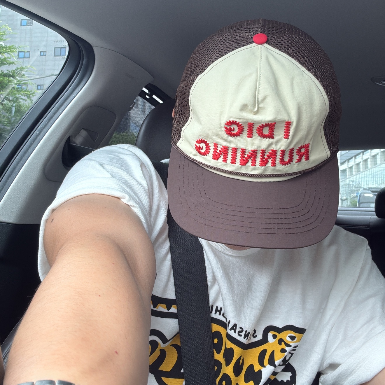 Alex Zono I Dig Running Trucker Hat OG Brown, Human Made Animal Graphic T-Shirt Tiger White - Shinsaibashi Parco Store Exclusive 착용 스타일 - 3