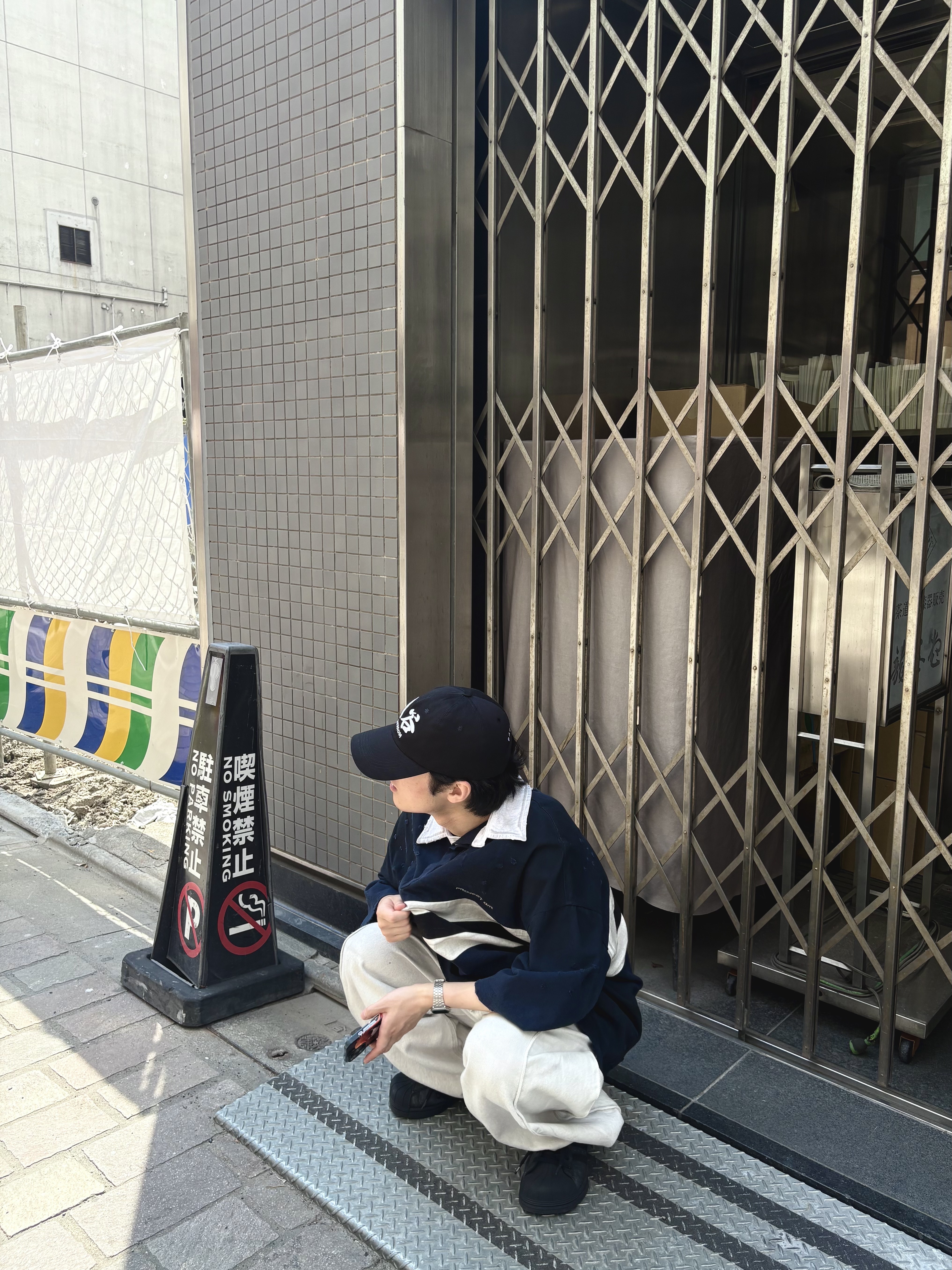 Darkr8m Studio Shibuya White Logo Cap Black - Shibuya Parco Store Exclusive, Project G/R Bullied Half Polo Shirts Navy 착용 스타일 - 5