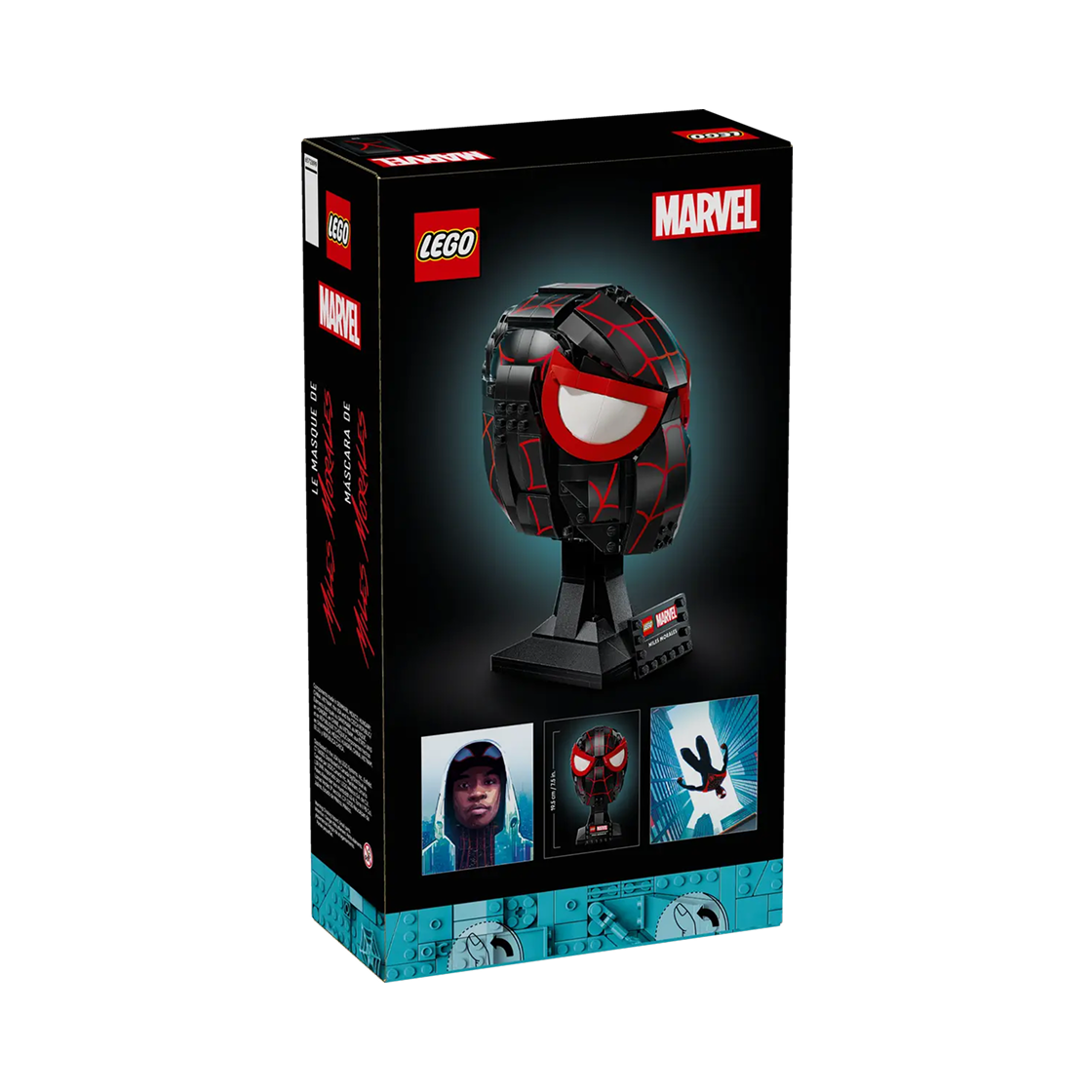 레고 마블 마일스 모랄레스의 마스크(Lego Marvel Miles Morales' Mask) - 2