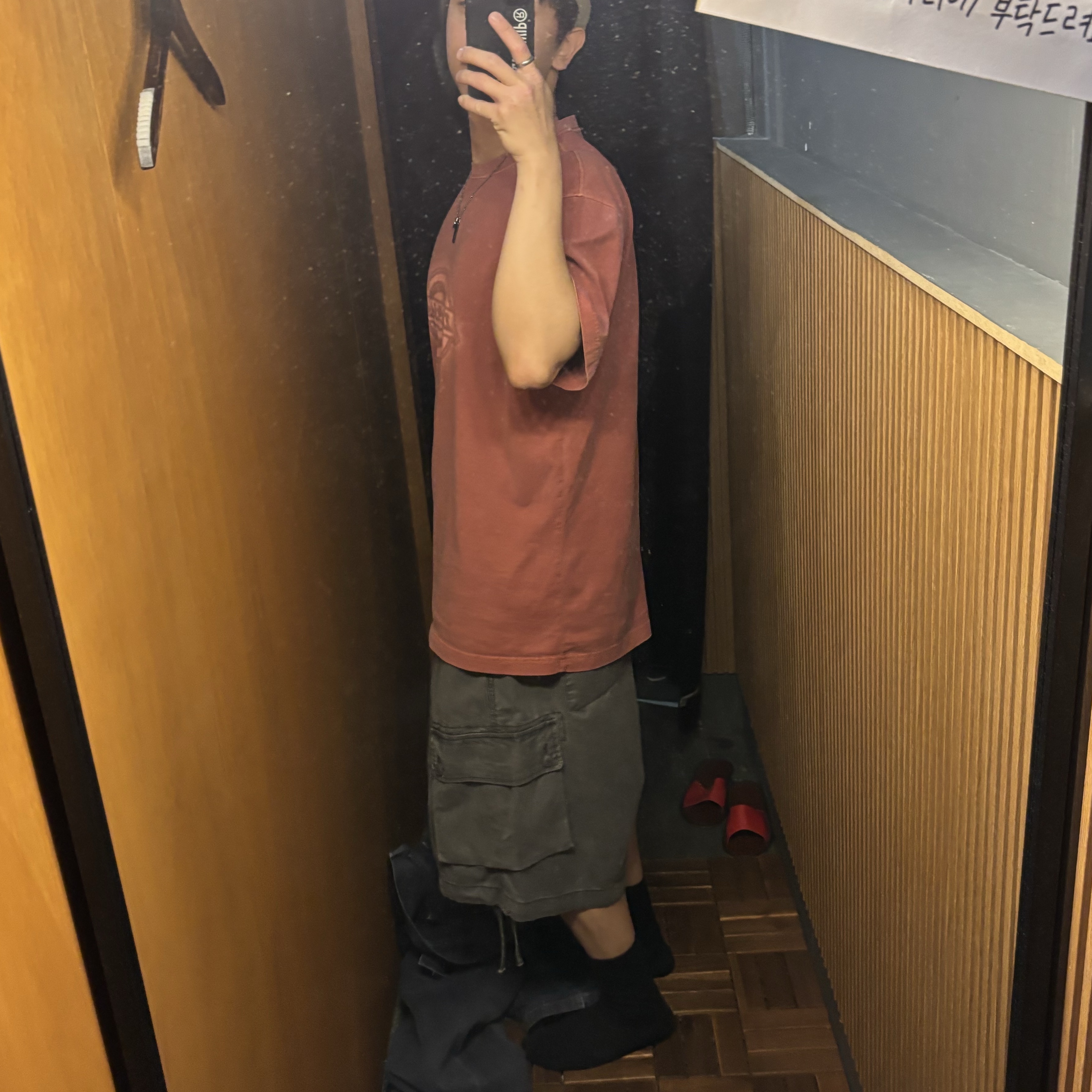 호빈님의 스타일