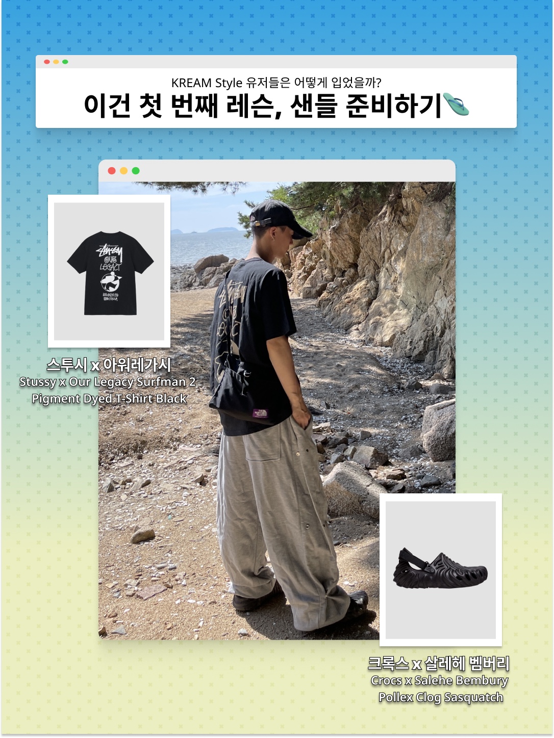 [6% 적립] FILA Echappe Velcro Maryjane Grey, Oakley Eye Jacket Redux Silver Frame Prizm Black Polarized Lenses High Bridge Fit 착용 스타일 - 4