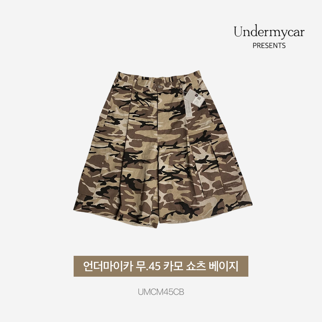 Undermycar Mu.45 Anti Fxxking Logo Play Big Cargo Rip-Camo Shorts Camo Beige 착용 스타일 - 3