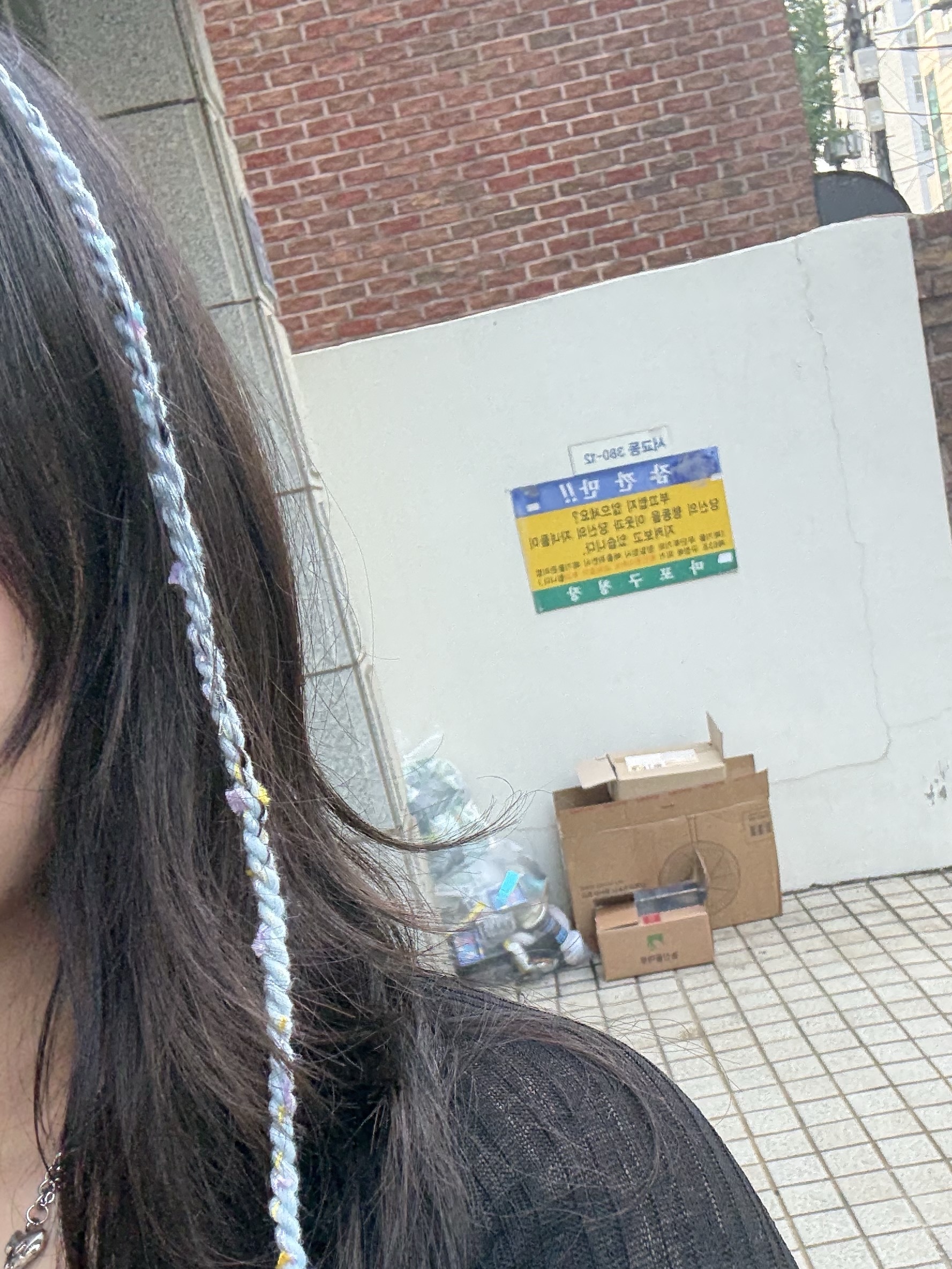 The North Face White Label Bonney Mini Hobo Bag Violet, Mischief Rhombus Light Weight Cross Bag Greyish Blue - The Hyundai Seoul Exclusive 착용 스타일 - 4
