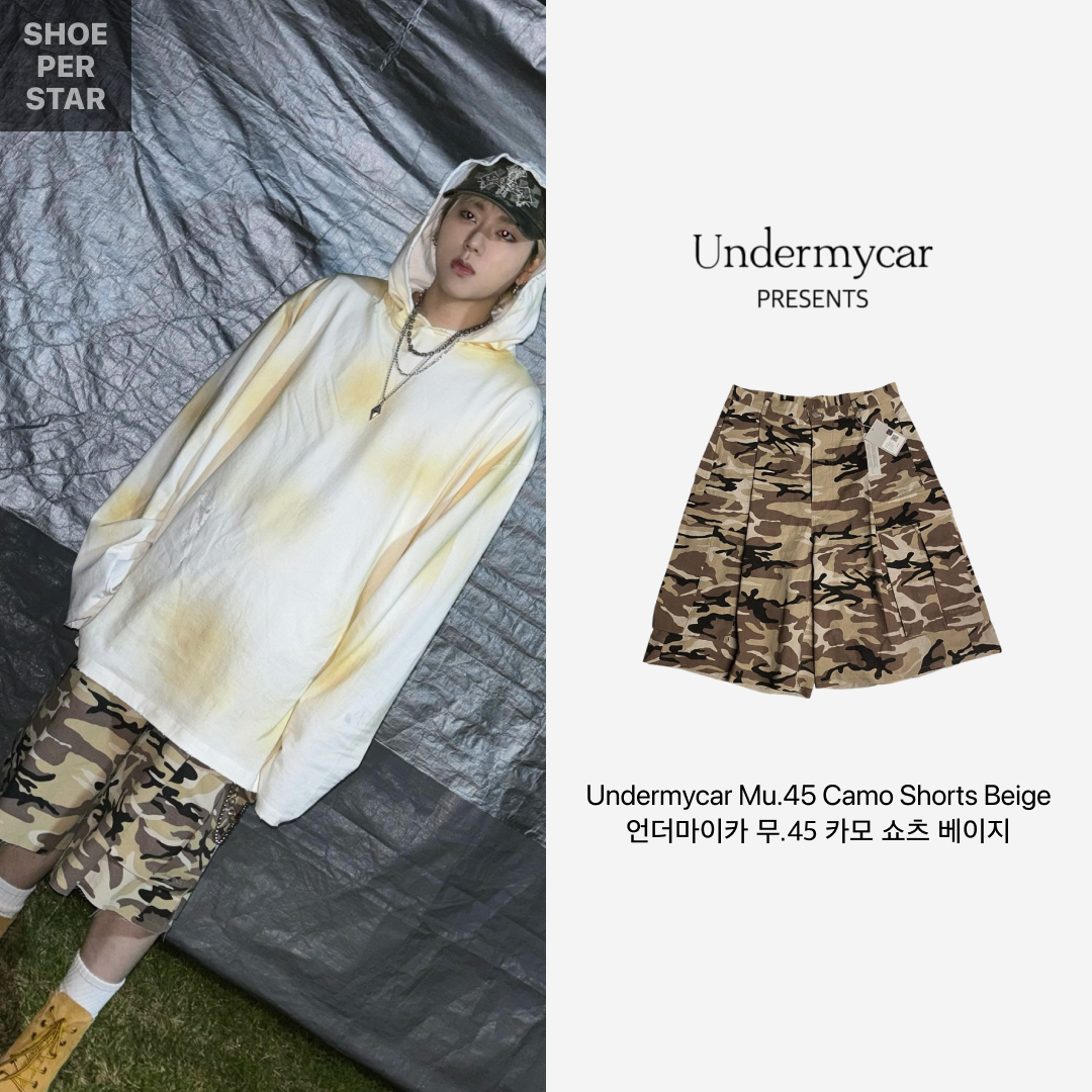 Undermycar Mu.45 Anti Fxxking Logo Play Big Cargo Rip-Camo Shorts Camo Beige 착용 스타일 - 2