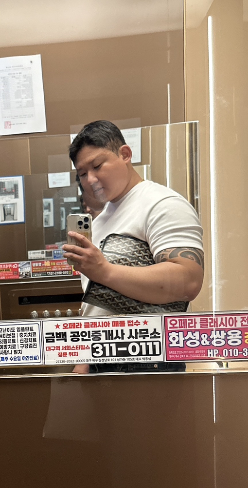 KREAM 프로필 이미지