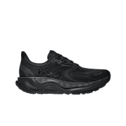 Hoka Arahi 8 Black - Wide