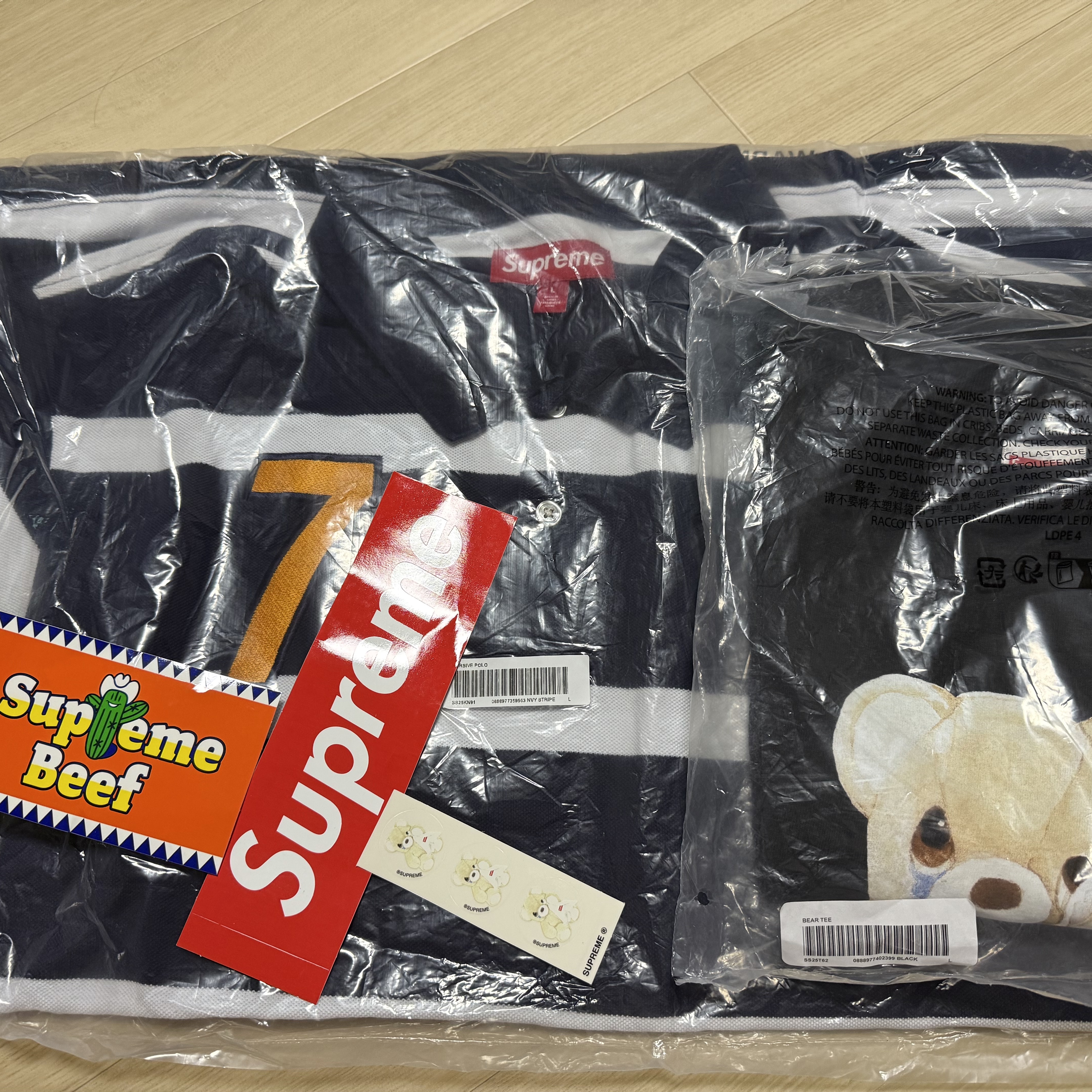 Supreme Cursive Polo Navy Stripe - 25SS 착용 스타일 - 6
