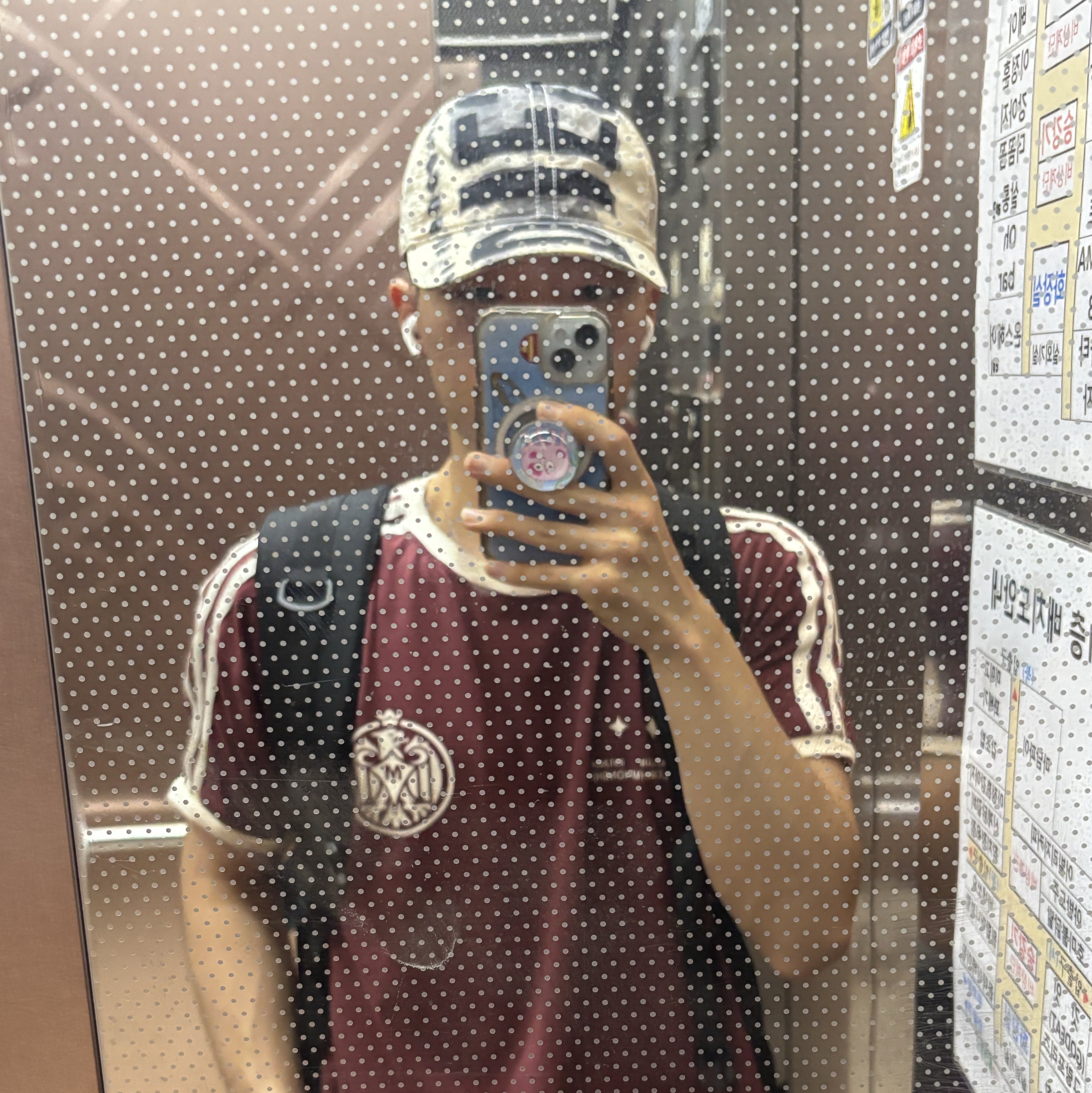 Diesel C-Ewan-Ny Nylon Baseball Cap with Super Logo White, Y-3 Japan 2024 Home Replica Jersey Legend Ink - KR Sizing 착용 스타일 - 2