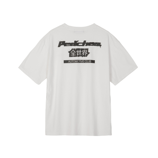 PCS25GXSS002 Peaches. Sprayed Logo S/S Tee White