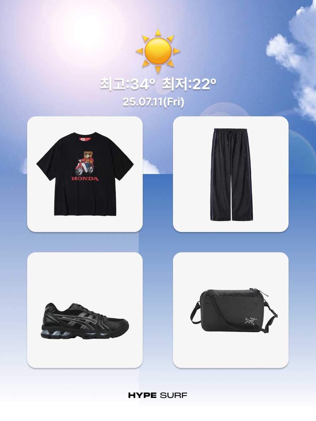 Deus Ex Machina Seoul College T-Shirt Black, AMOU Essential Bermudapants 착용 스타일 - 6