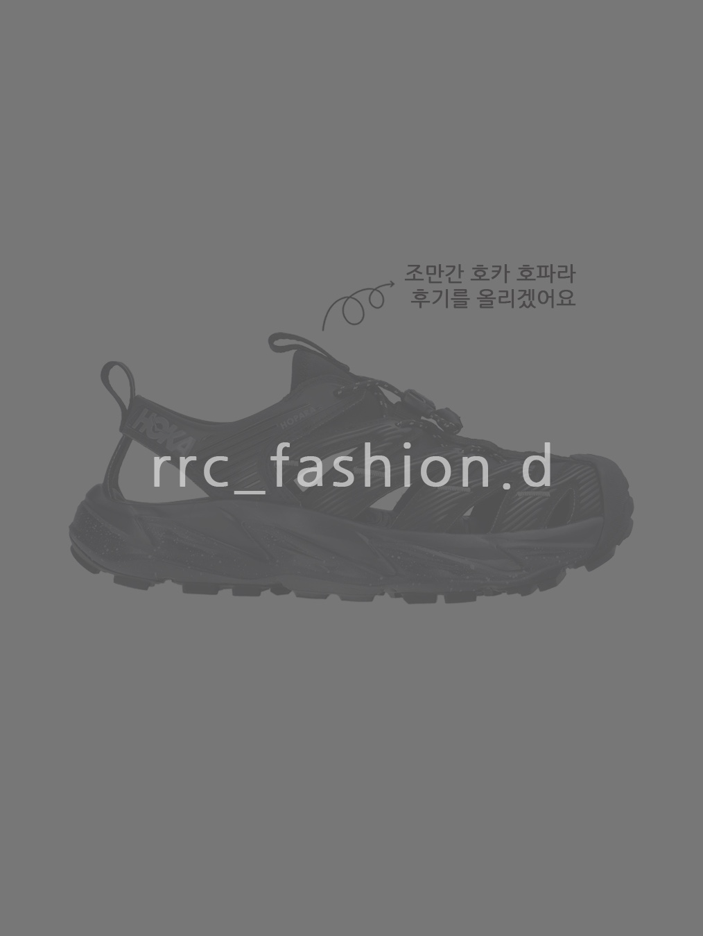 Salomon Techamphibian 5 Black, Merrell Hydro Moc AT Cage 1TRL Boulder 착용 스타일 - 8