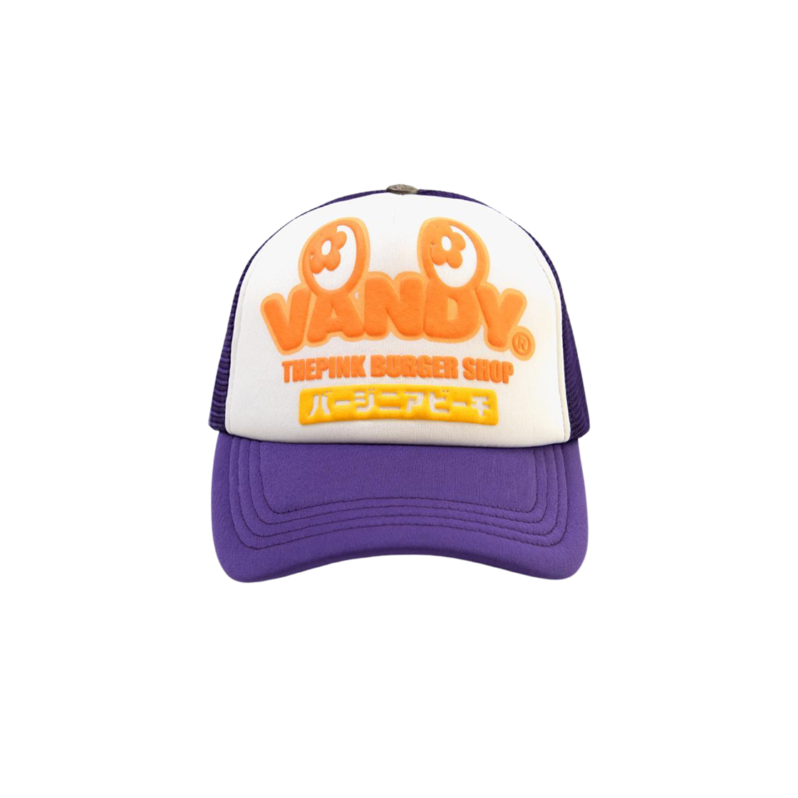 - Vandy The Pink Eye Logo Trucker Hat Purple