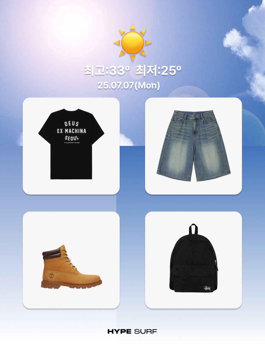 Deus Ex Machina Seoul College T-Shirt Black, AMOU Essential Bermudapants 착용 스타일 - 2