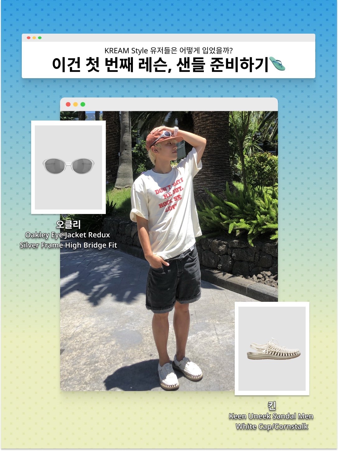 [6% 적립] FILA Echappe Velcro Maryjane Grey, Oakley Eye Jacket Redux Silver Frame Prizm Black Polarized Lenses High Bridge Fit 착용 스타일 - 2