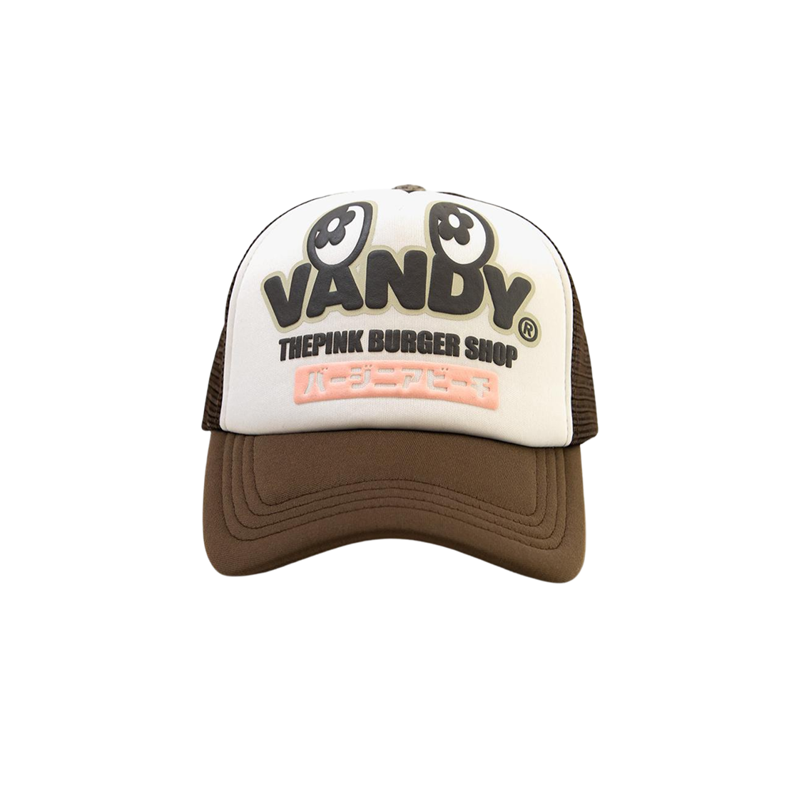 반디 더 핑크 아이 로고 트러커 햇 브라운(Vandy The Pink Eye Logo Trucker Hat Brown)