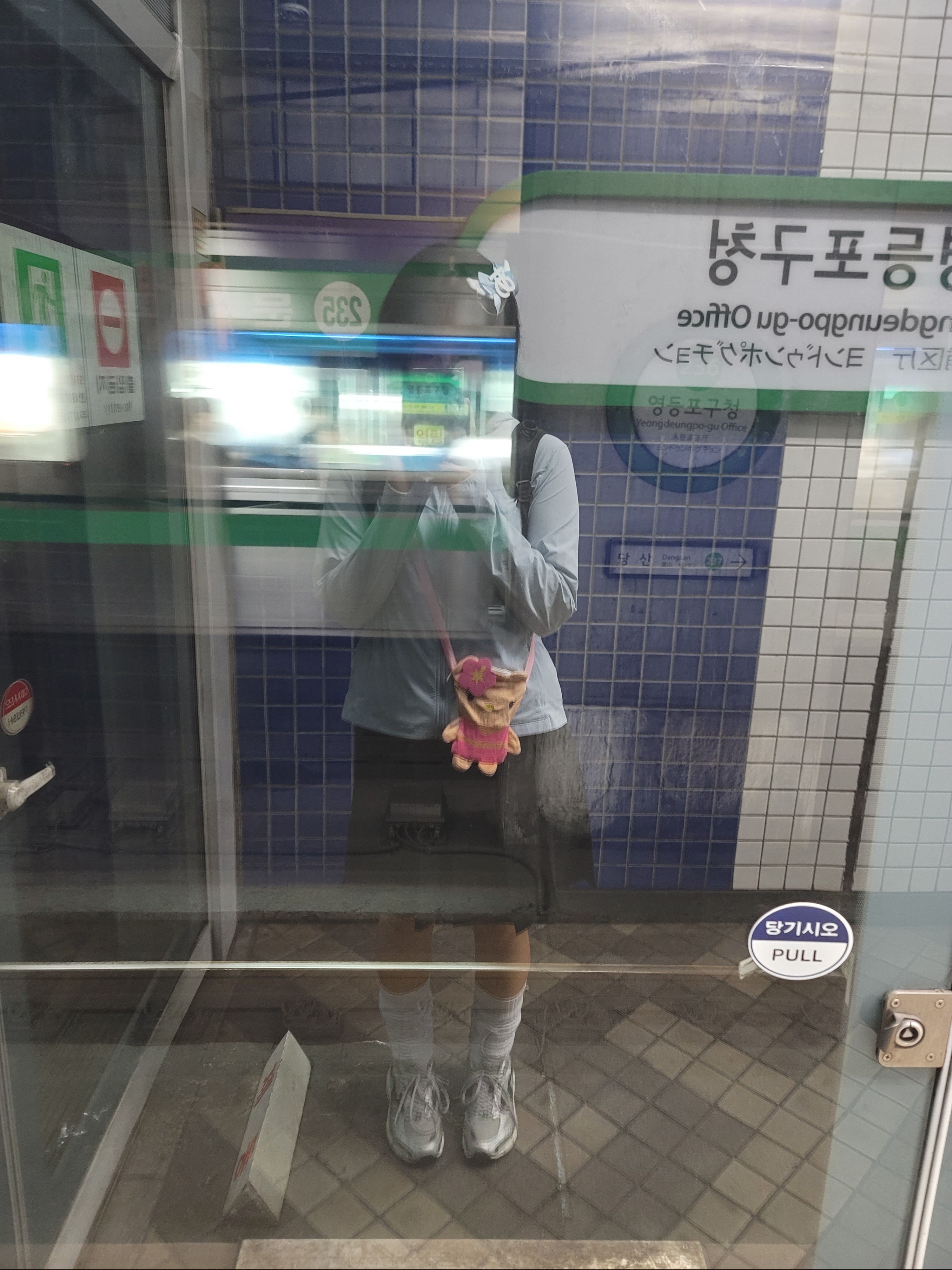 윱밥밥님의 스타일 - 1