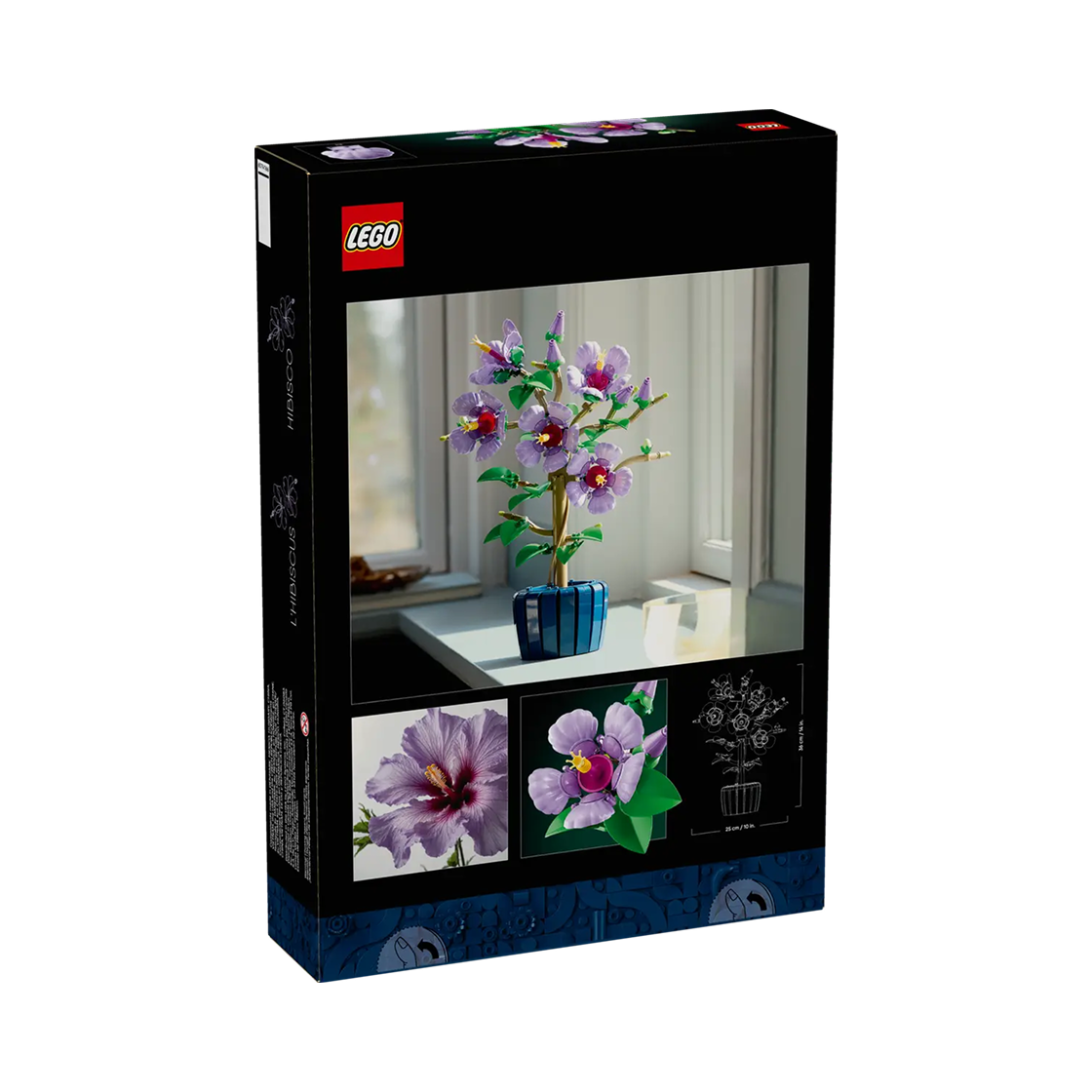 레고 히비스커스(Lego Hibiscus) - 2