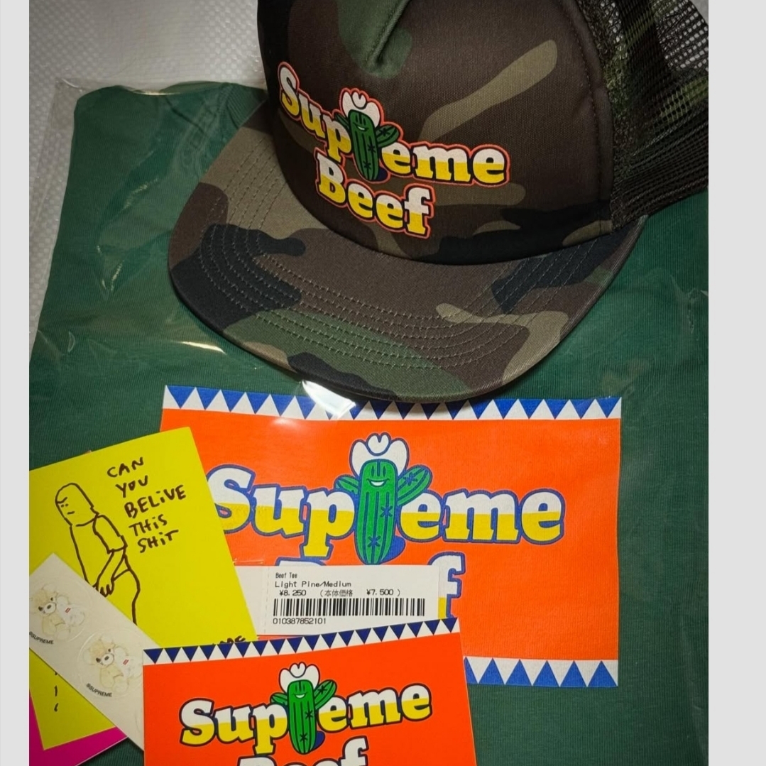 Supreme Beef Mesh Back 5-Panel Woodland Camo - 25SS 착용 스타일 - 1