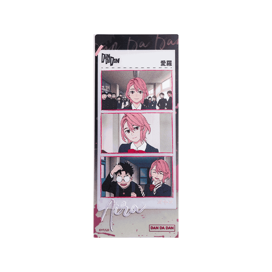 키쿠 단다단 아이라 아크릴카드(KIKU Dandadan Aira Acrylic Card)