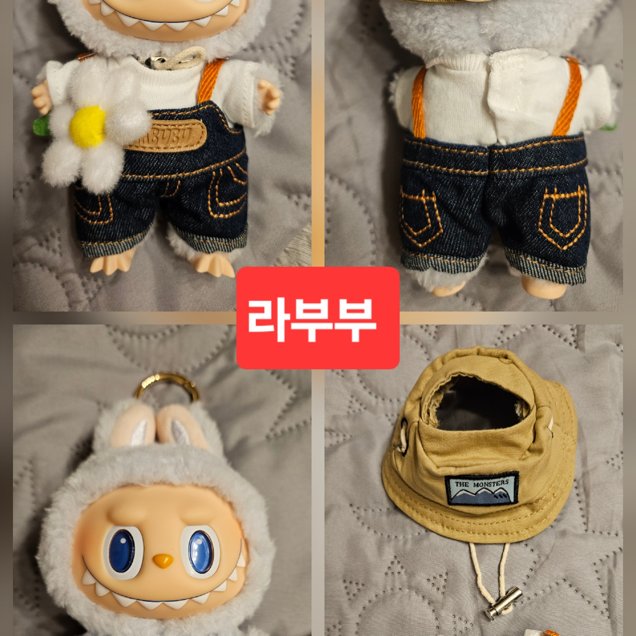 wldrlwmzks님의 스타일