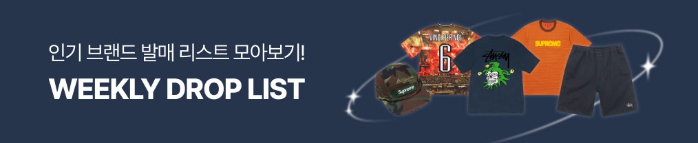 배너