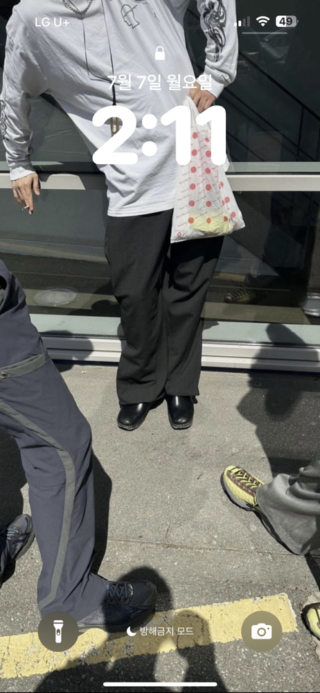 KREAM 프로필 이미지