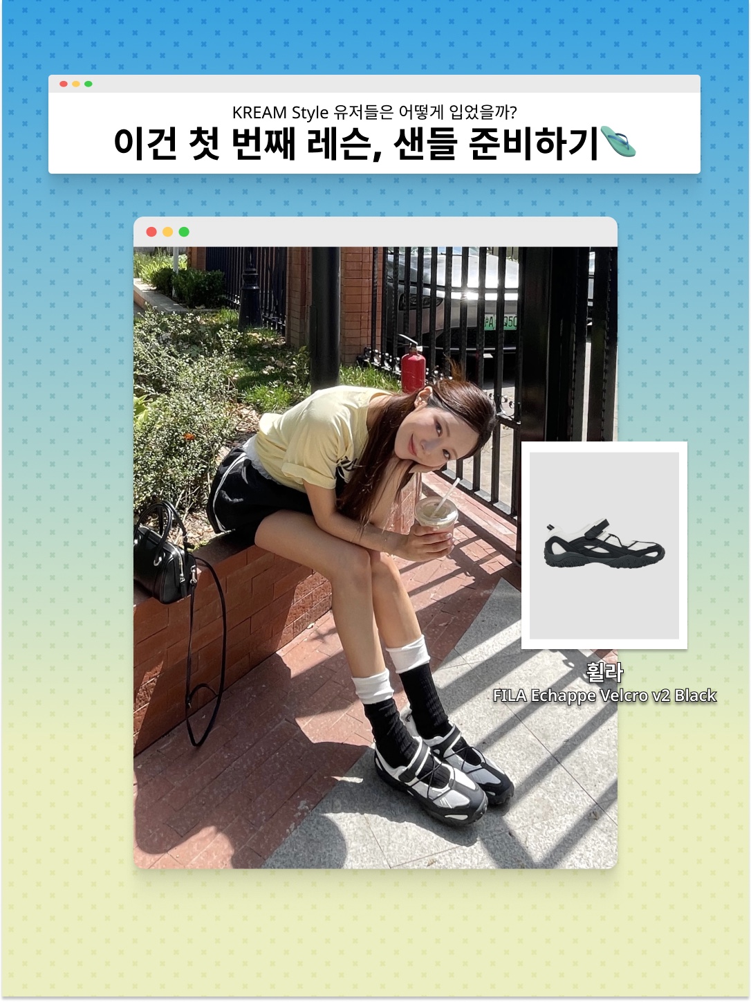 [6% 적립] FILA Echappe Velcro Maryjane Grey, Oakley Eye Jacket Redux Silver Frame Prizm Black Polarized Lenses High Bridge Fit 착용 스타일 - 3