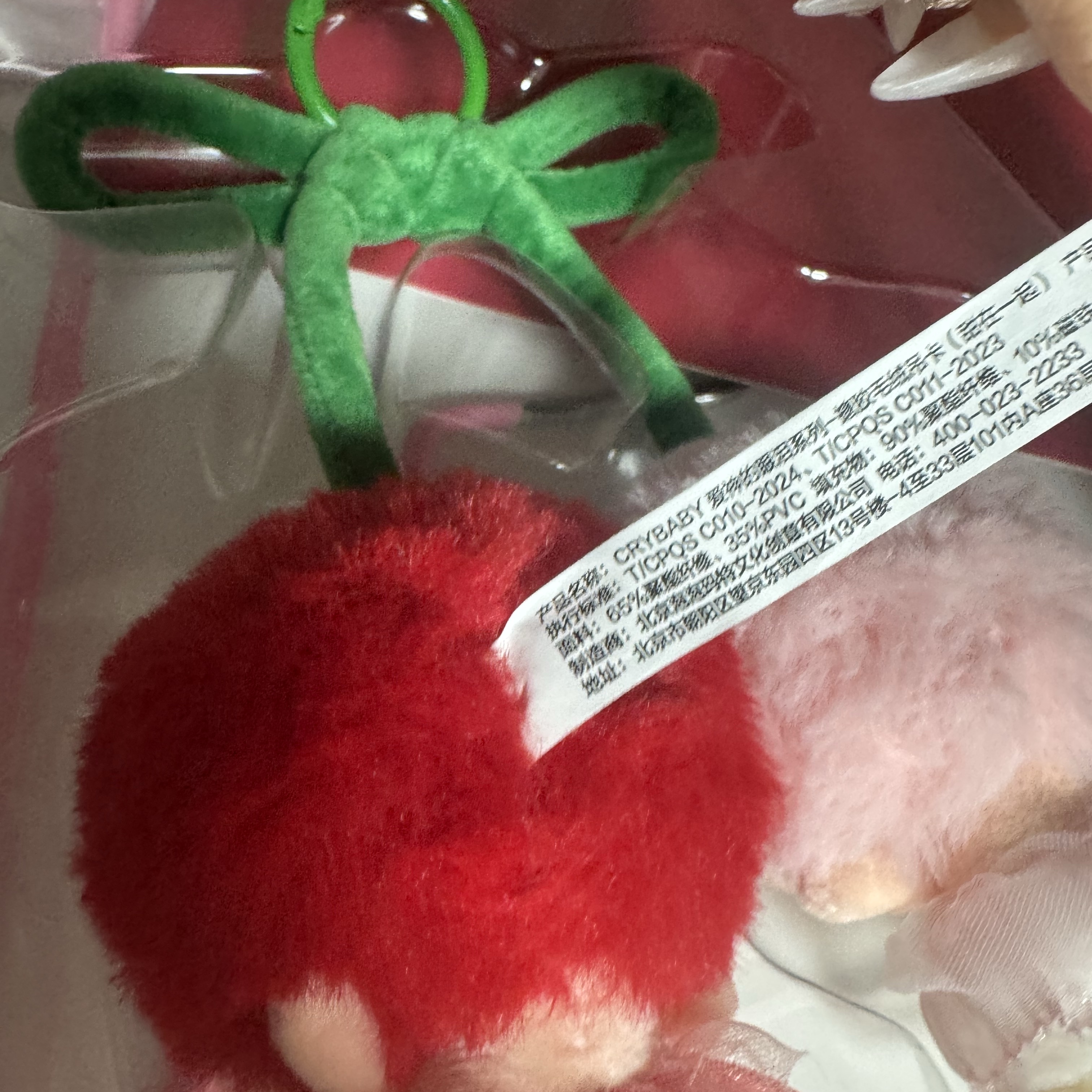 Pop Mart Crybaby Crying For Love Series Vinyl Plush 착용 스타일 - 2