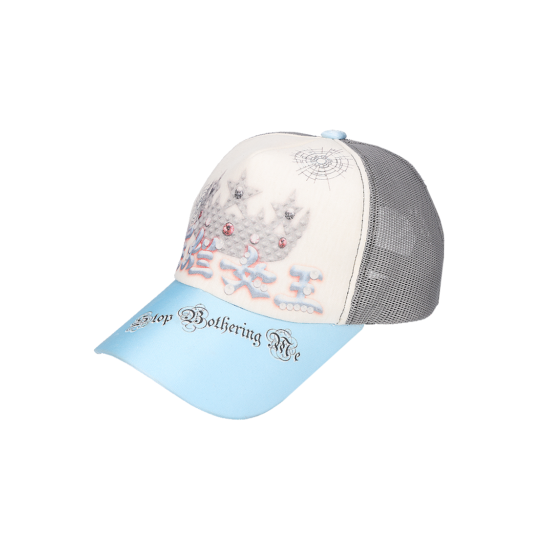 HKHS25002 Honkyo Crown Trucker Cap