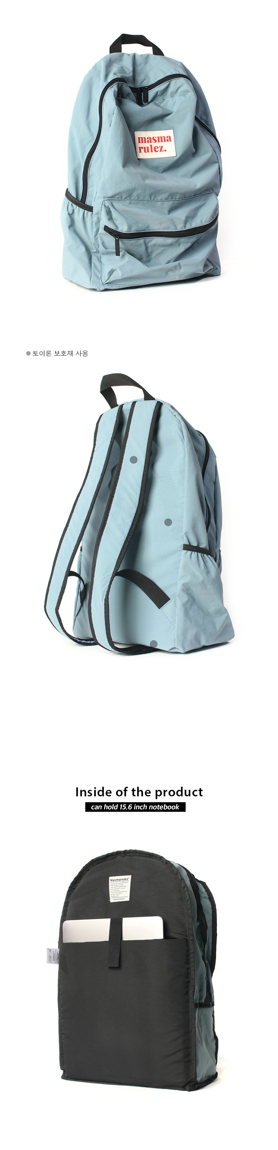 ◆masmarulez◆ Daily backpack Blue 5000576727 Daily backpack _ Blue : Masmarulez [마스마룰즈]
