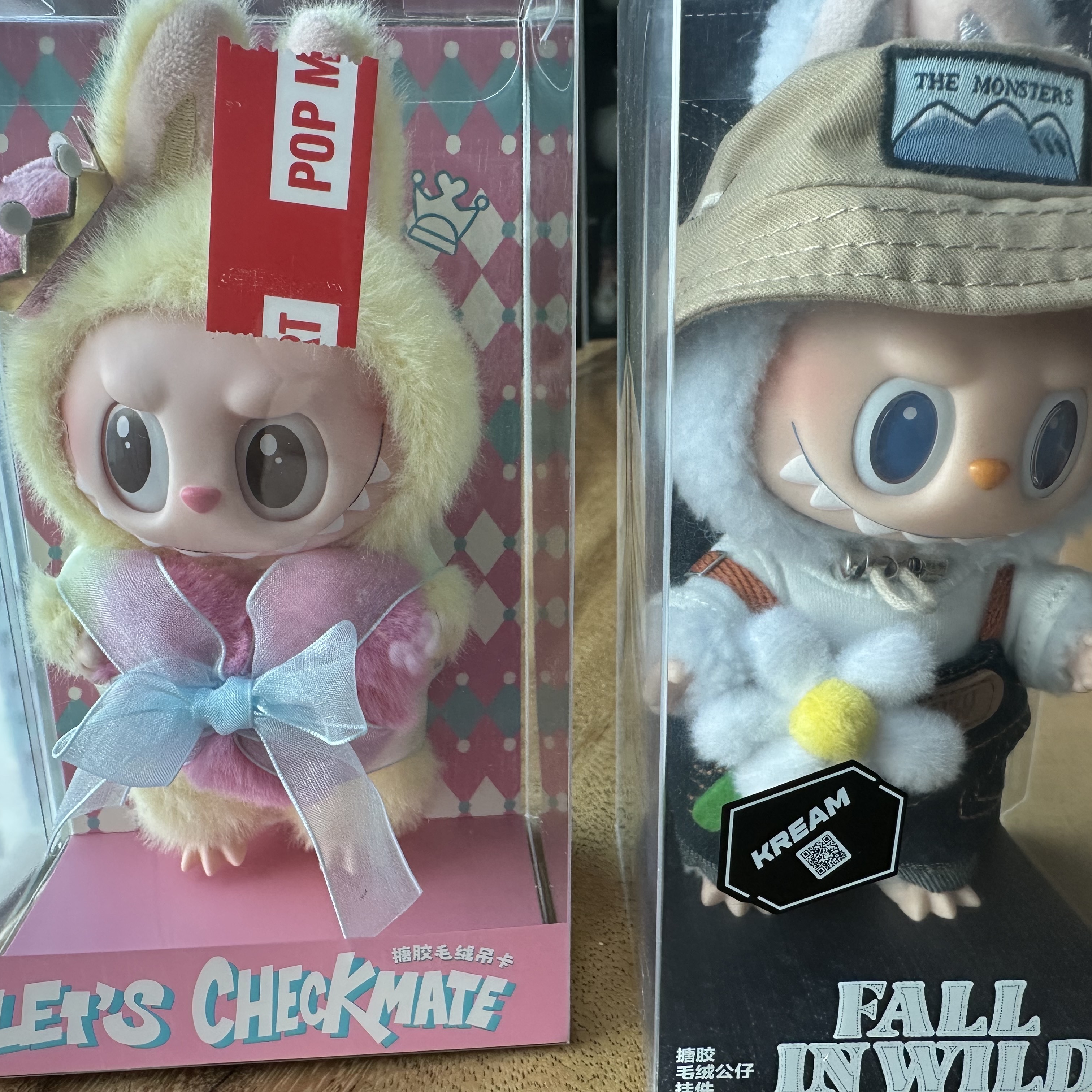 Pop Mart The Monsters Checkmate Series Plush Keyring, Pop Mart Fall In Wild Labubu Series Toy Keyring 착용 스타일 - 1