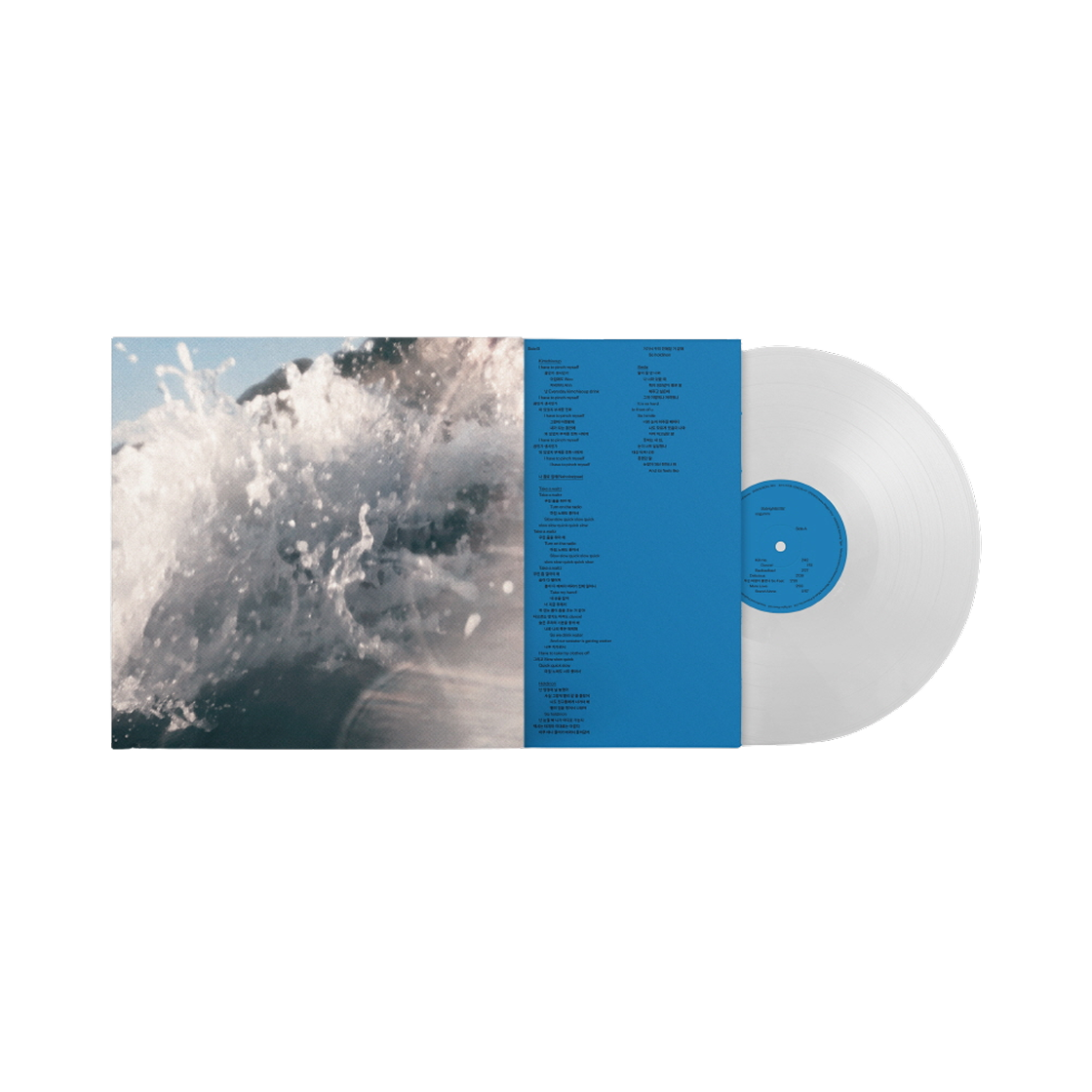 소금 정규 1집 소브라이트 LP 투명(Sogumm 1st Album Sobrightttttttt LP Transparent) - 1