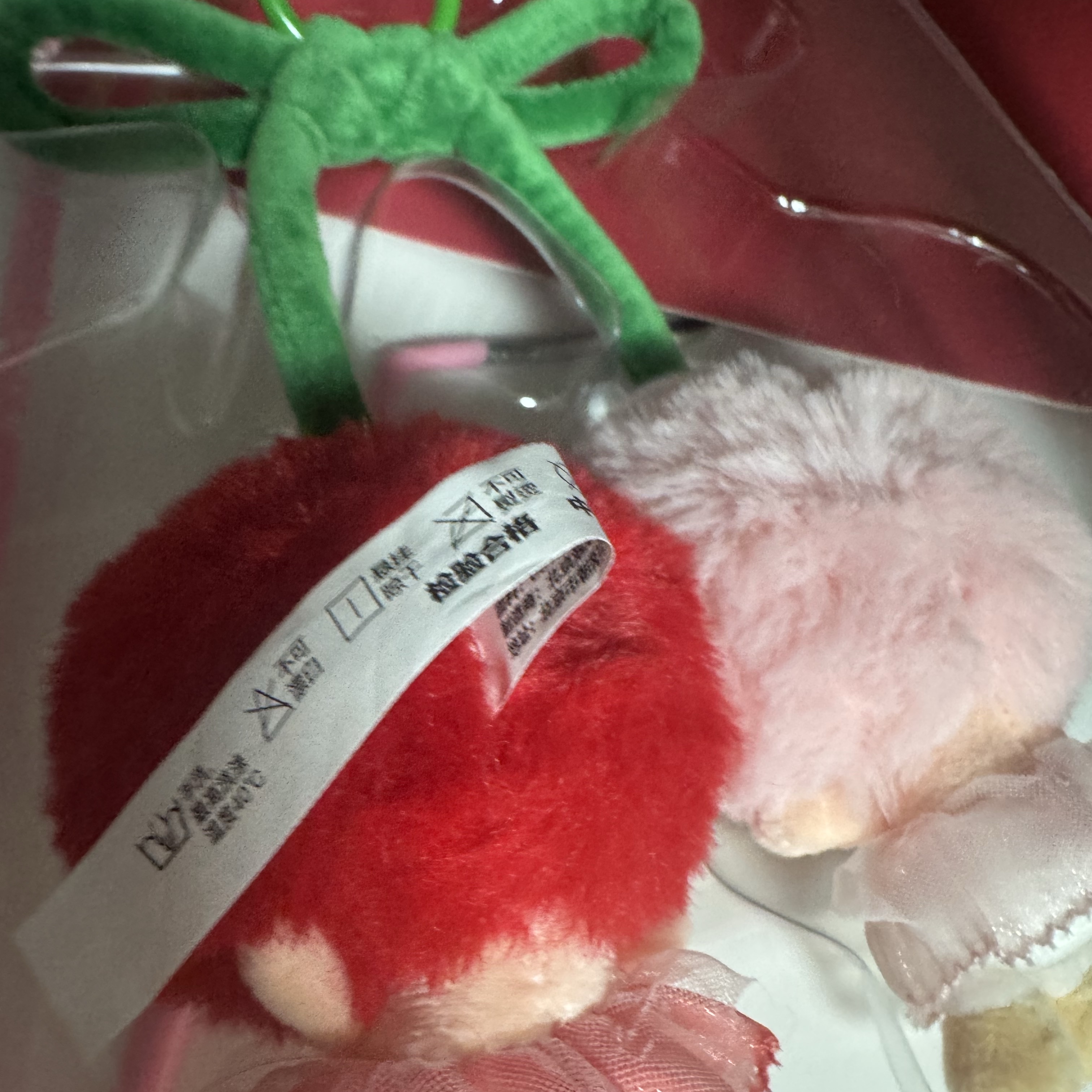 Pop Mart Crybaby Crying For Love Series Vinyl Plush 착용 스타일 - 1
