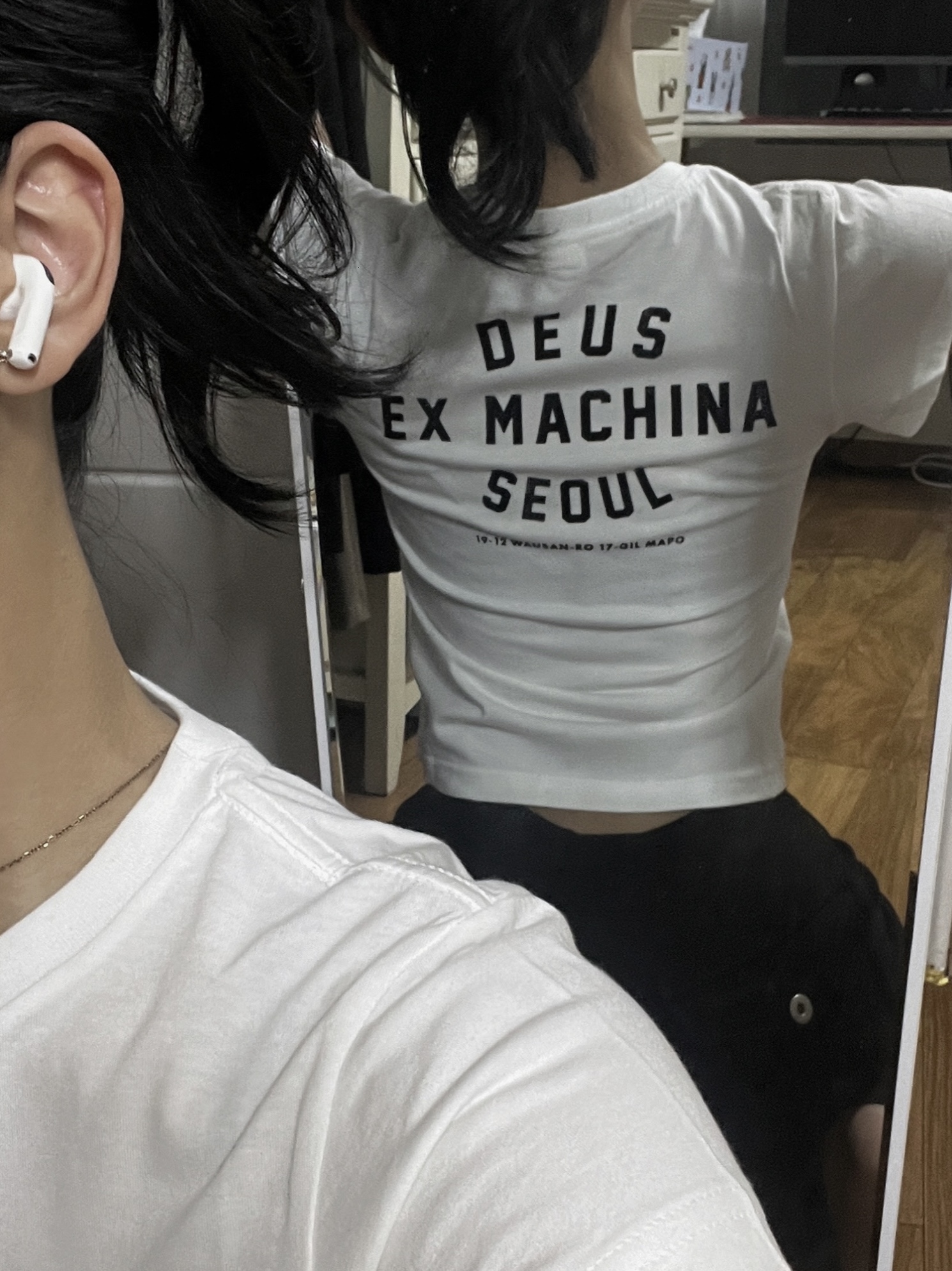 (Kids) Deus Ex Machina College Seoul T-Shirt White 착용 스타일 - 1