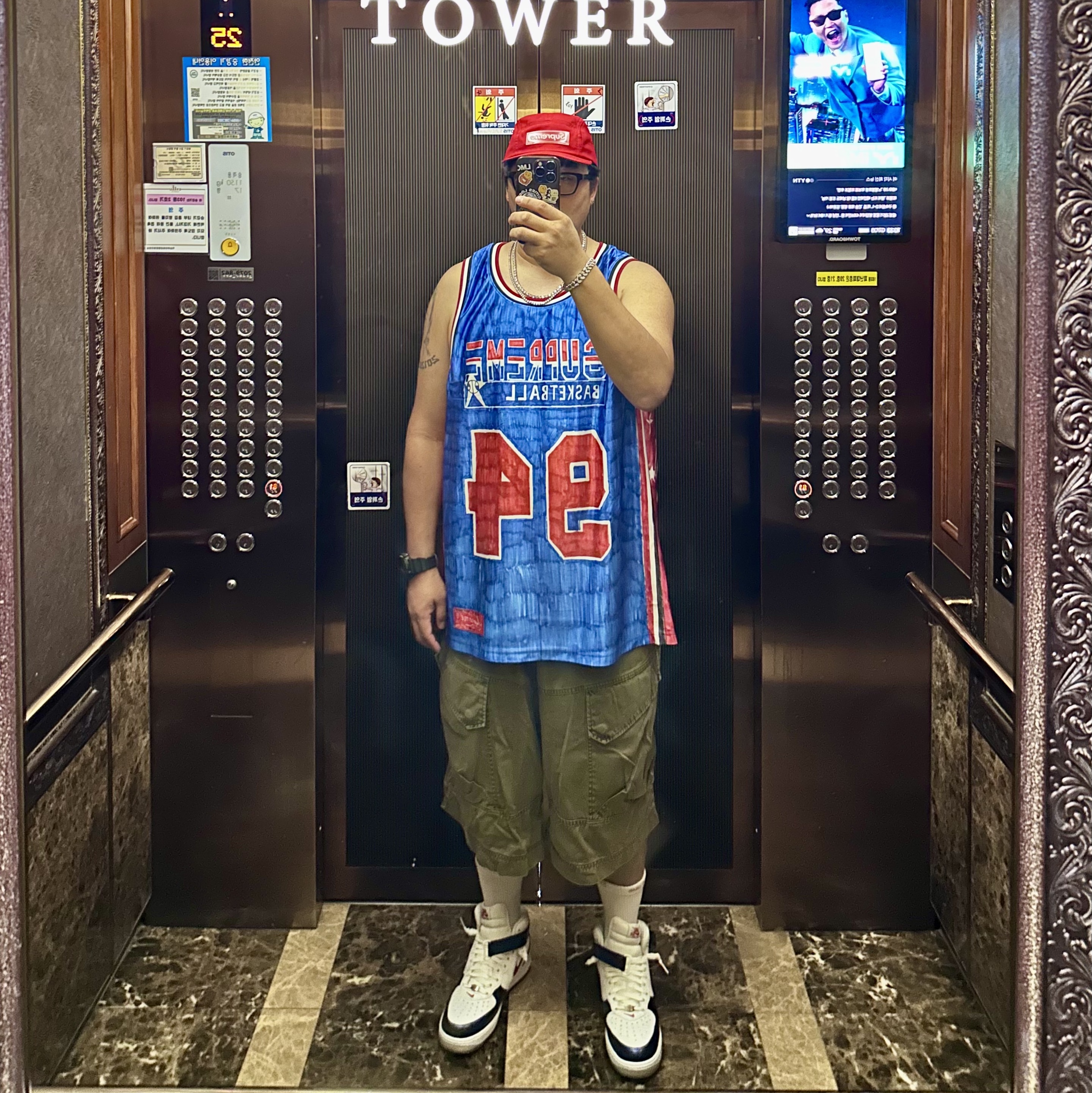 Supreme Marker Basketball Jersey Multicolor - 25SS, Nike Air Force 1 Mid QS University Red and Midnight Navy 착용 스타일 - 1