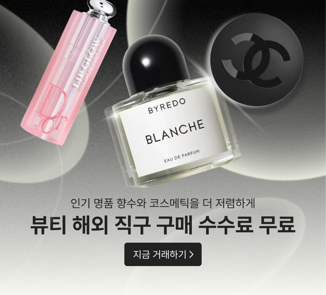 スニーカー https://kream.co.kr/products/343934?fetchRelated=true KREAM | 한정판 거래의 FLEX